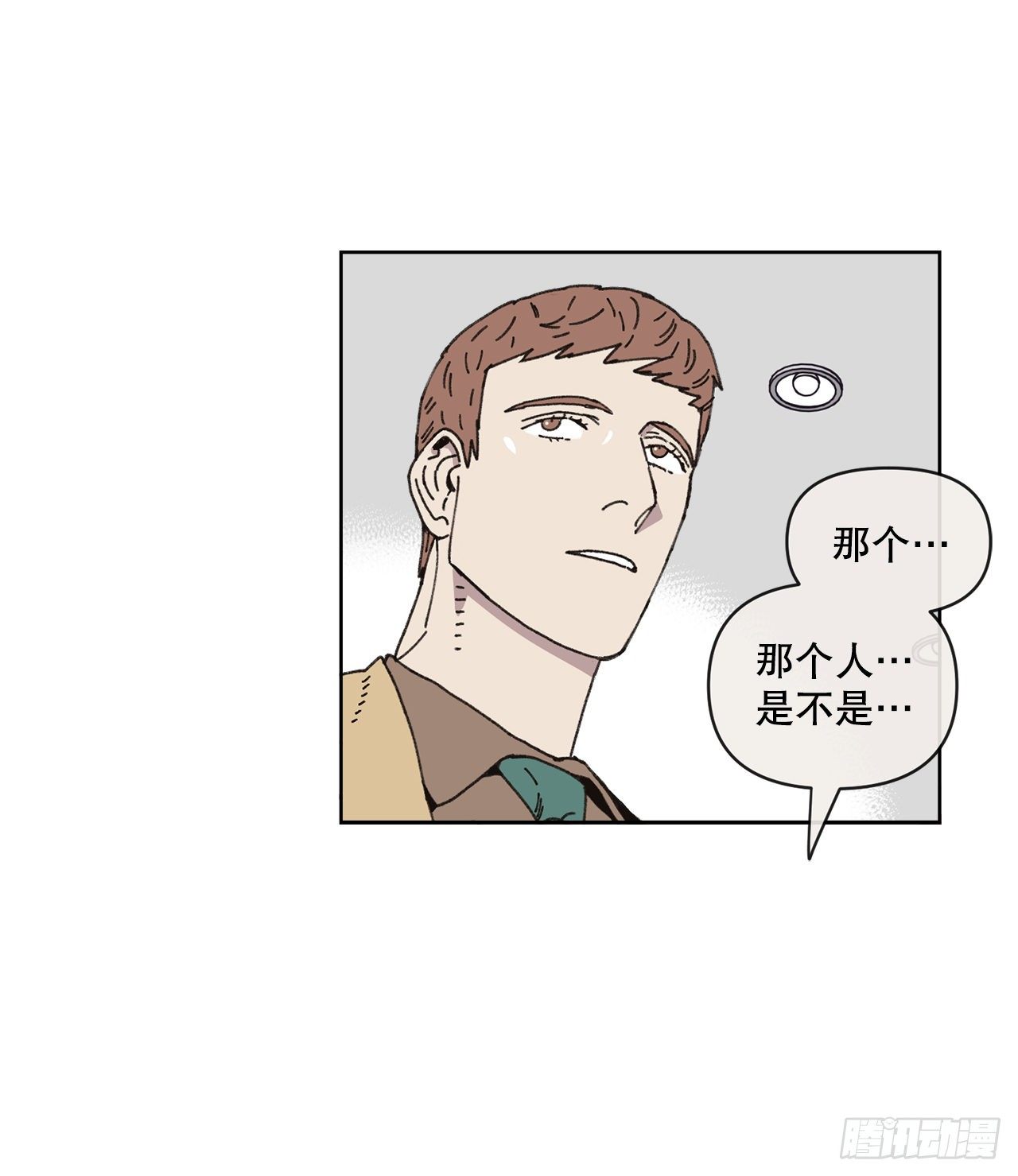 22.她是我的女人16