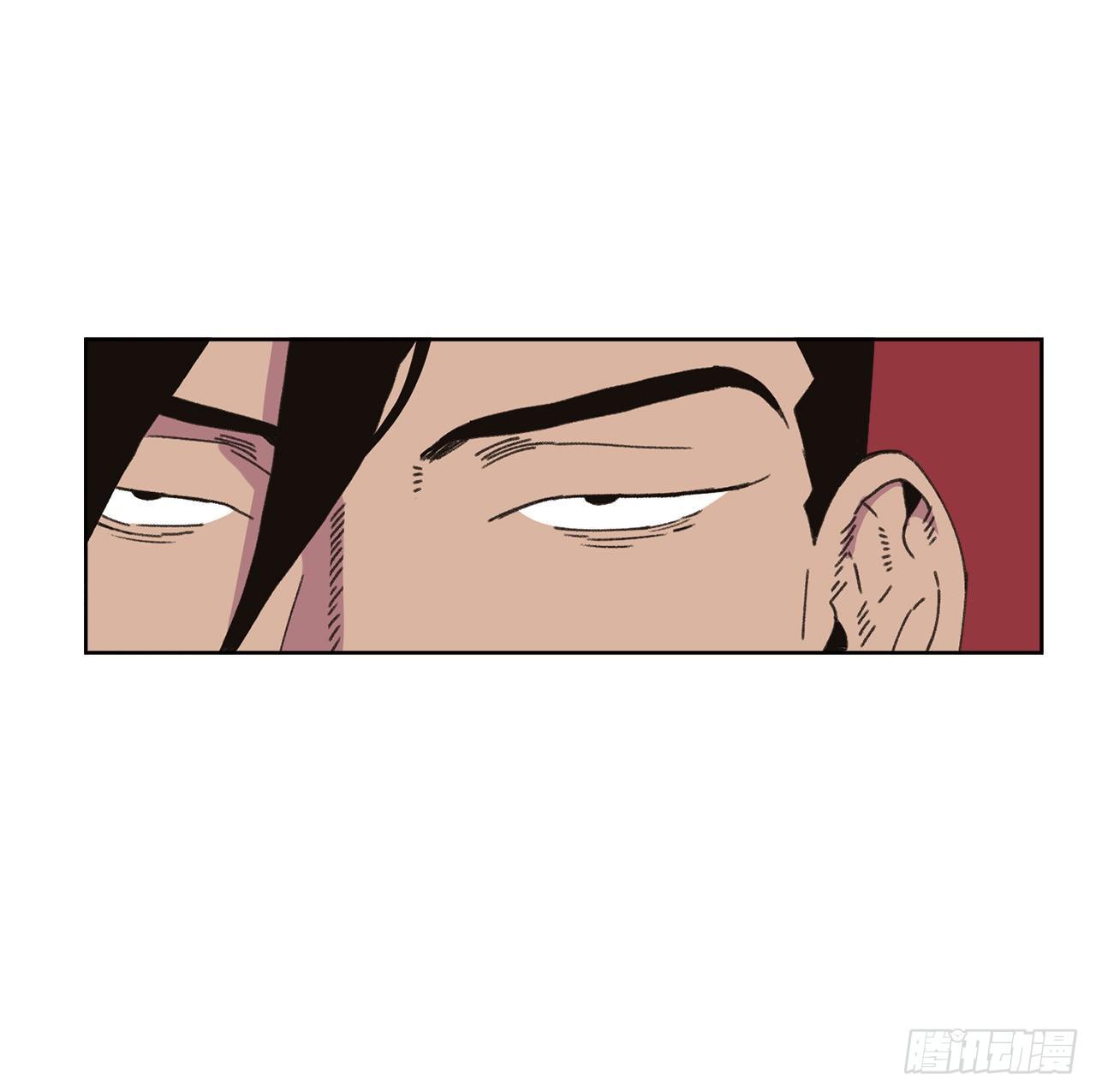 32.童话书38