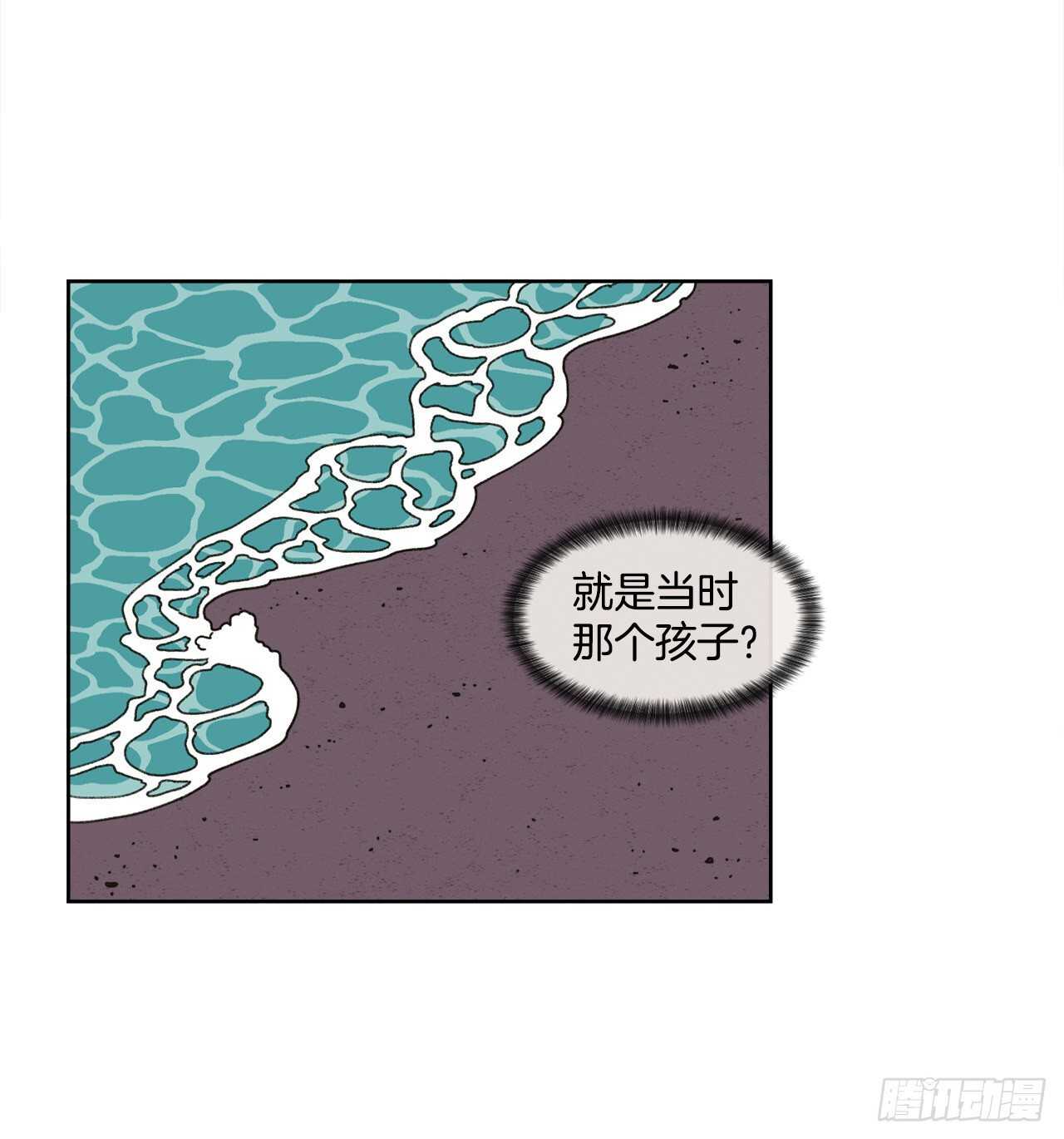 15.你别吓我74