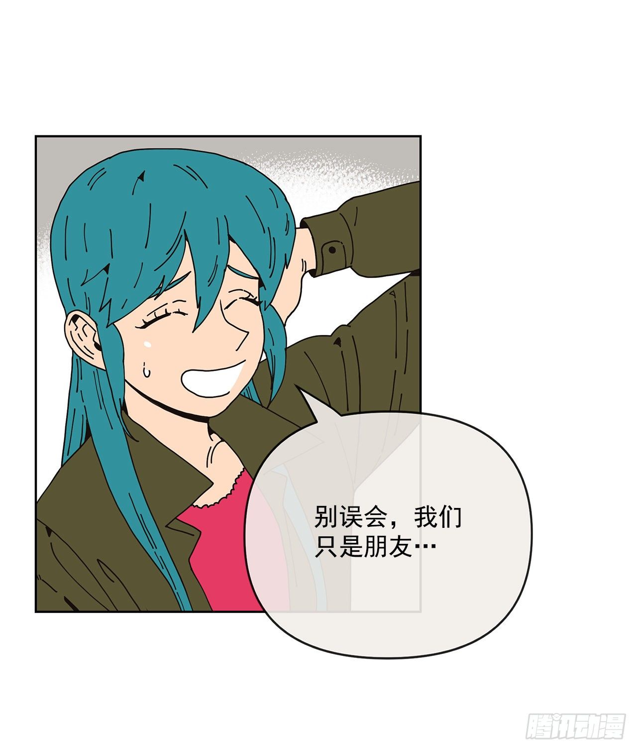 7.光头老板32