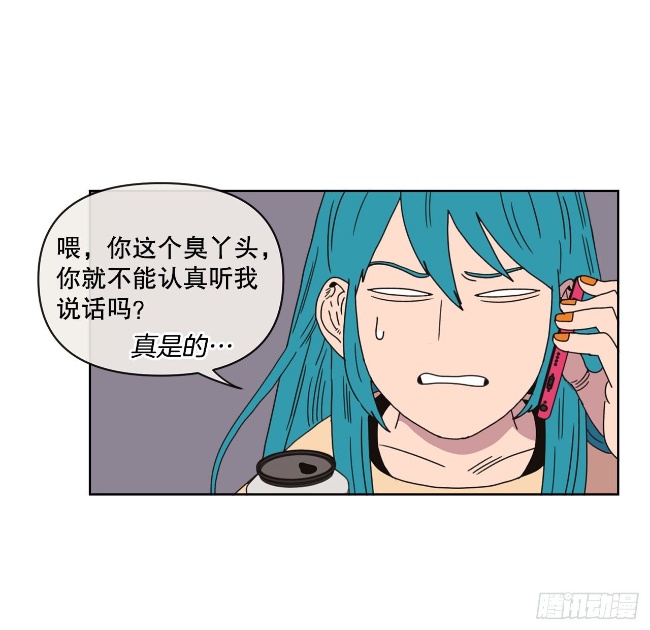 30.为什么会抗拒你22