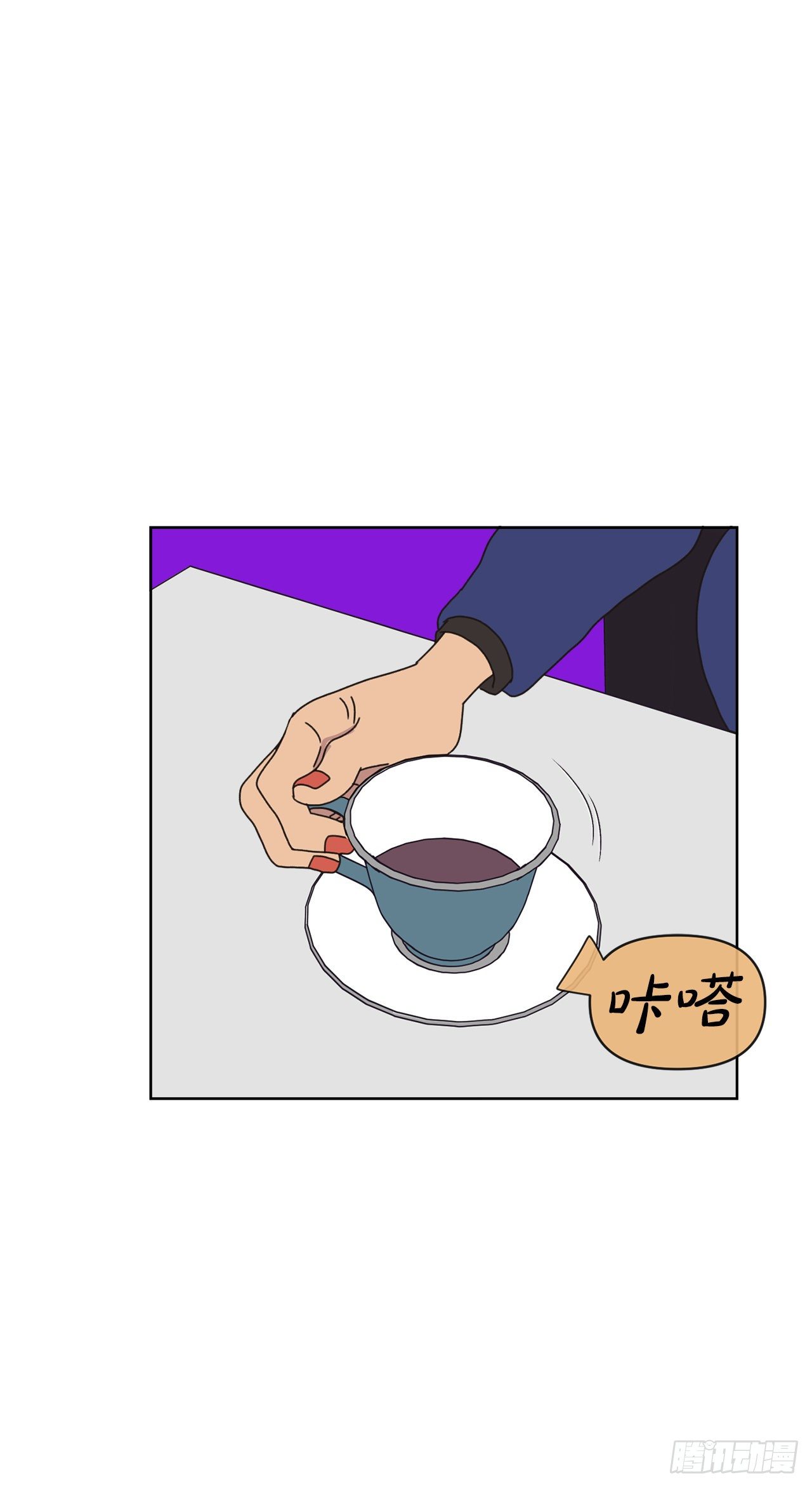 29.一定要帮我19