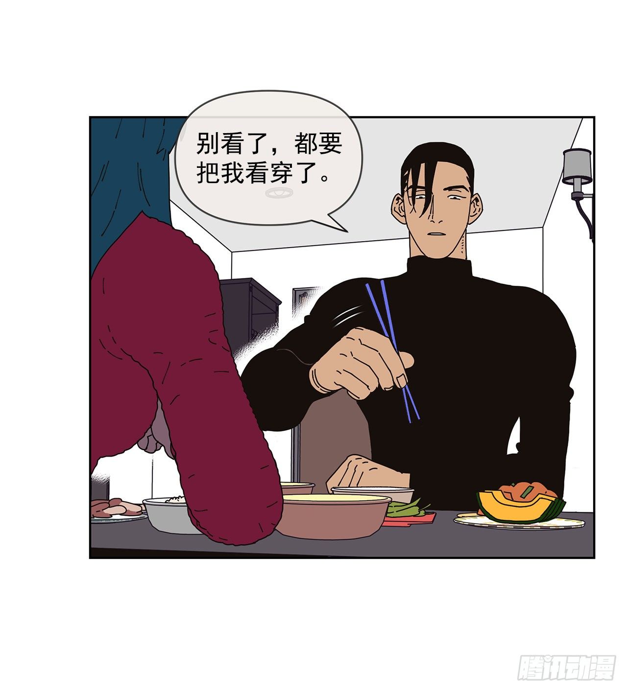 8.心动？18
