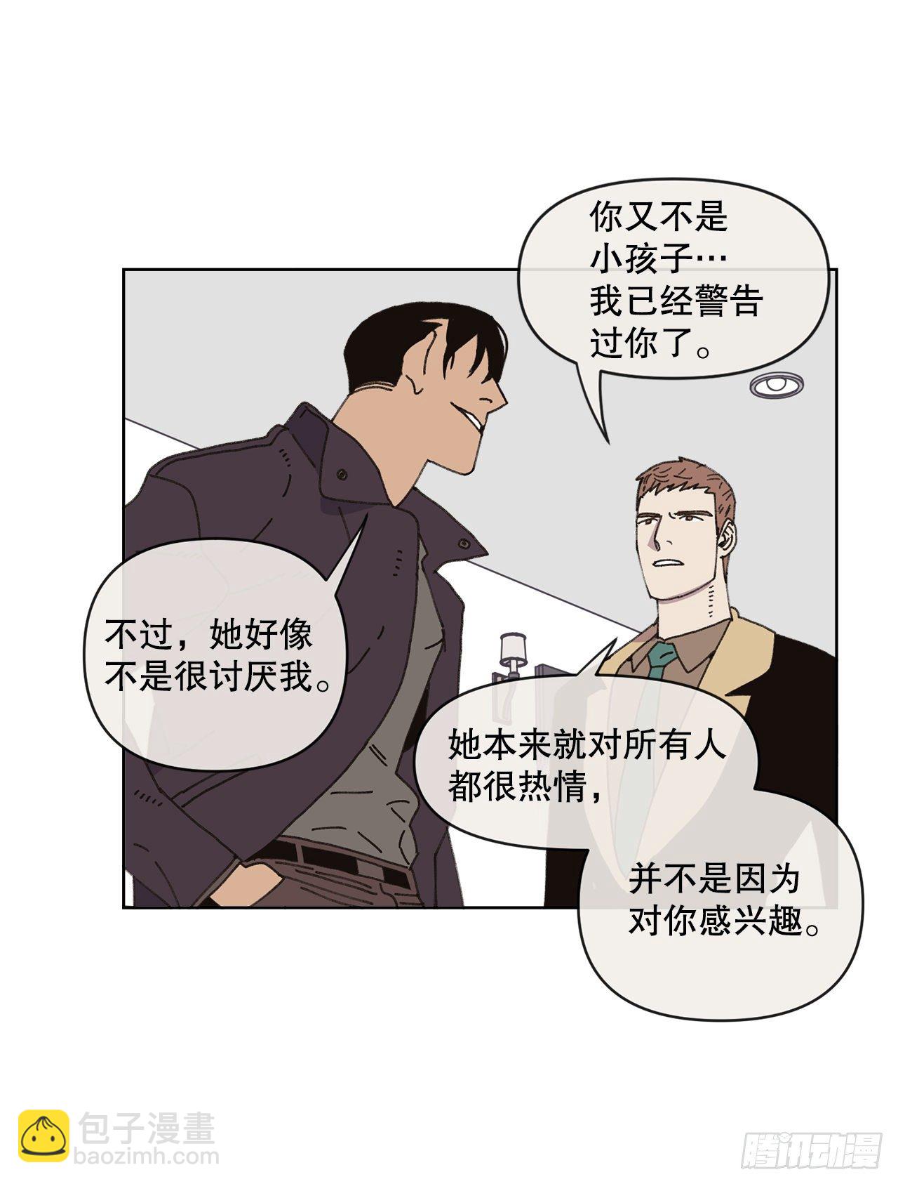 22.她是我的女人66