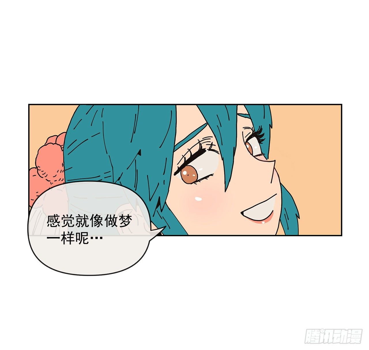 5.特殊癖好19