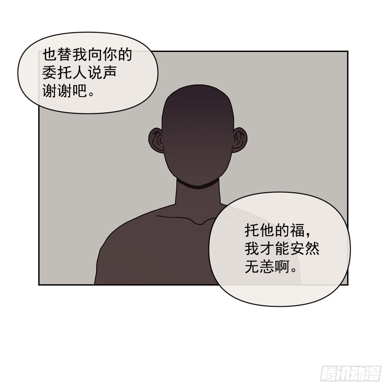 6.男朋友41