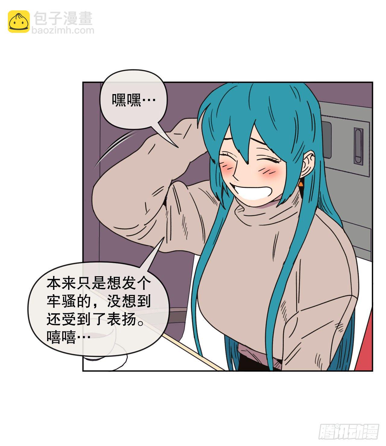 28.惊喜72