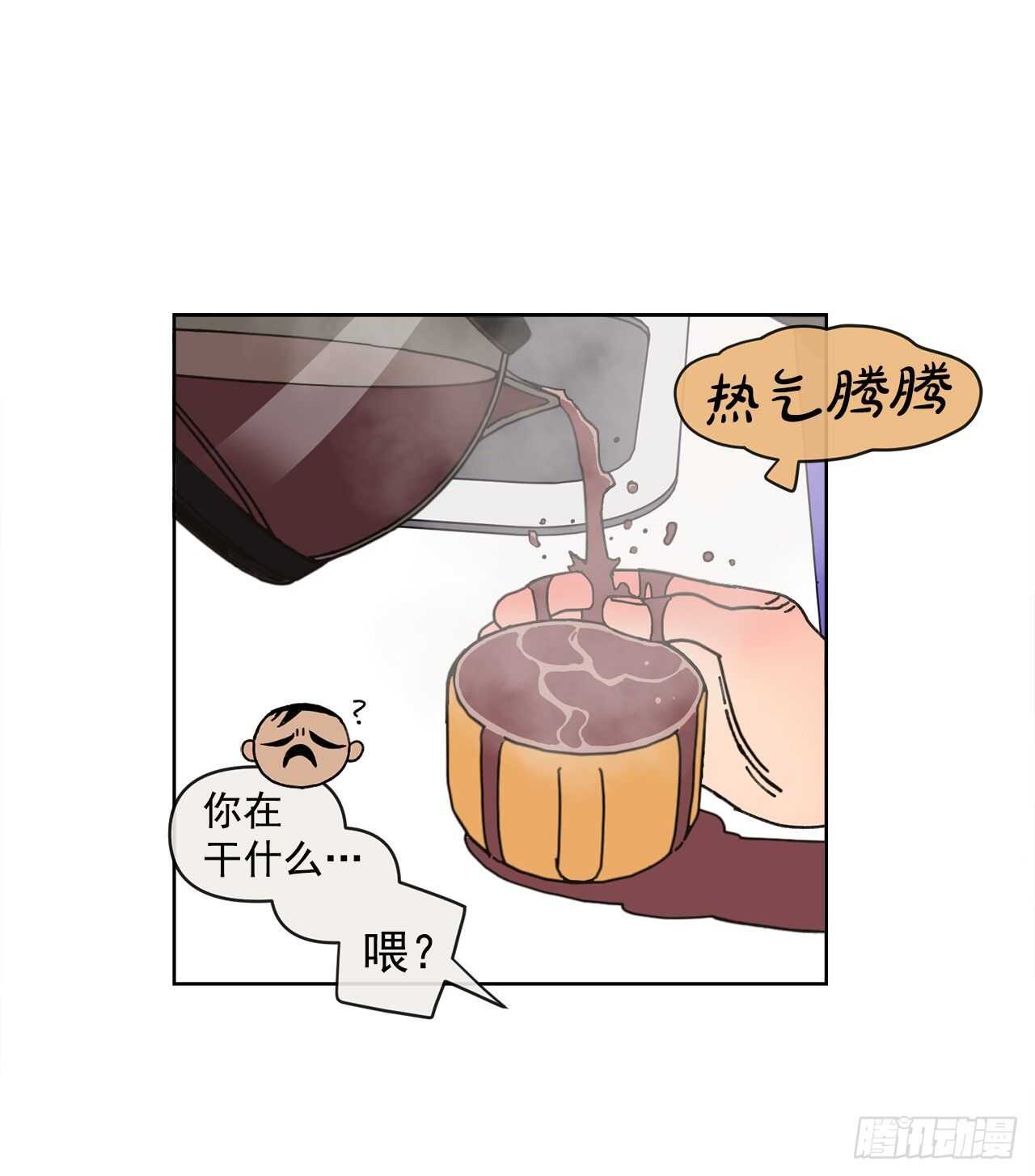 15.你别吓我51