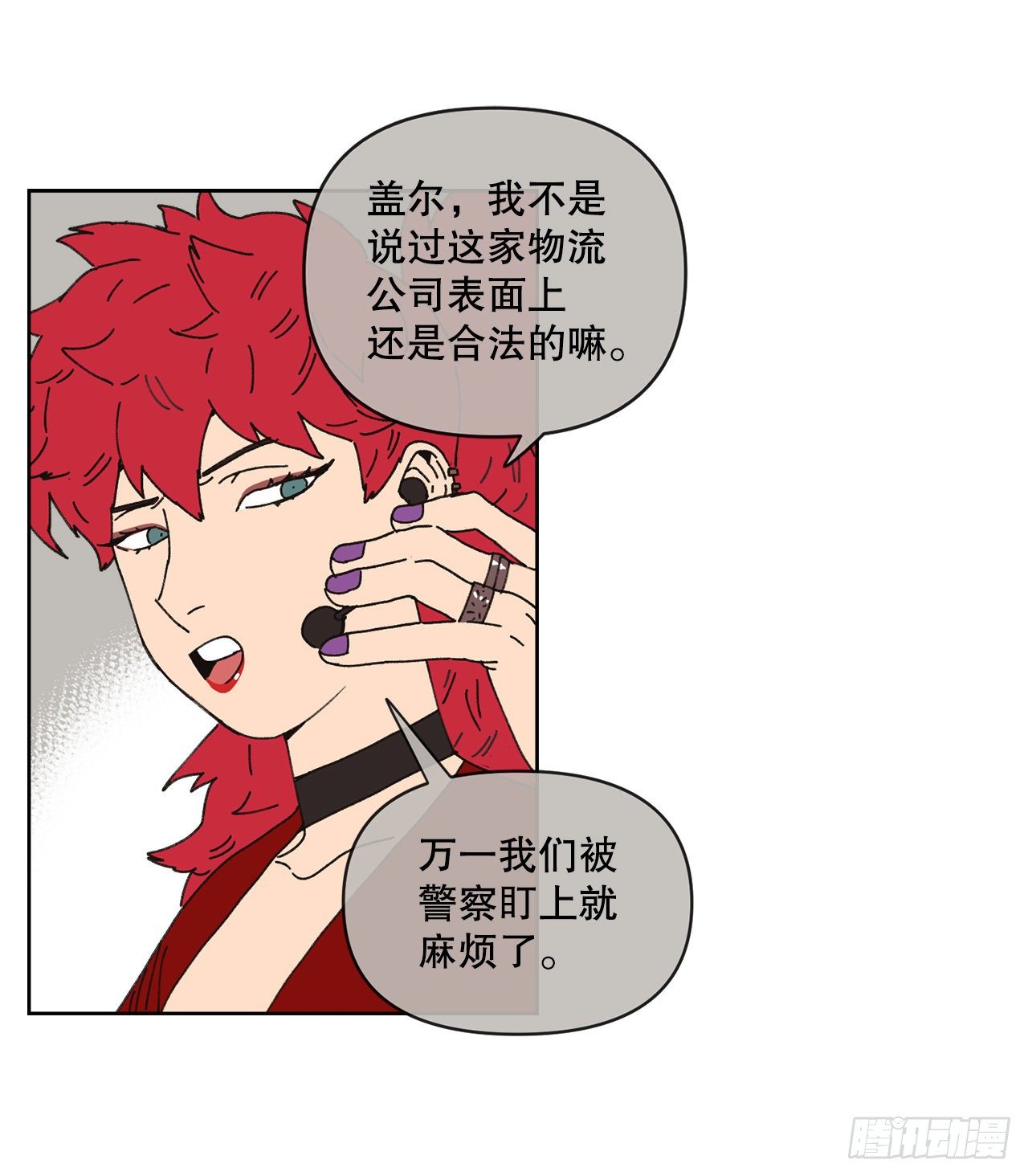25.物流仓库50