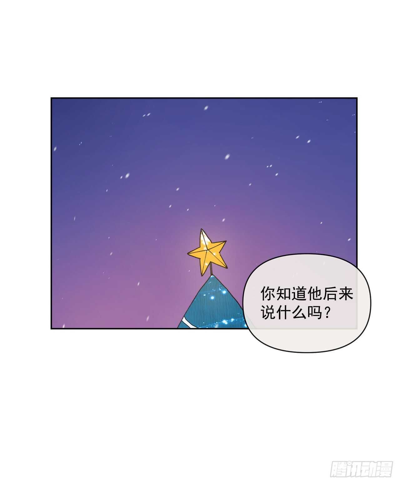 13.兄妹51