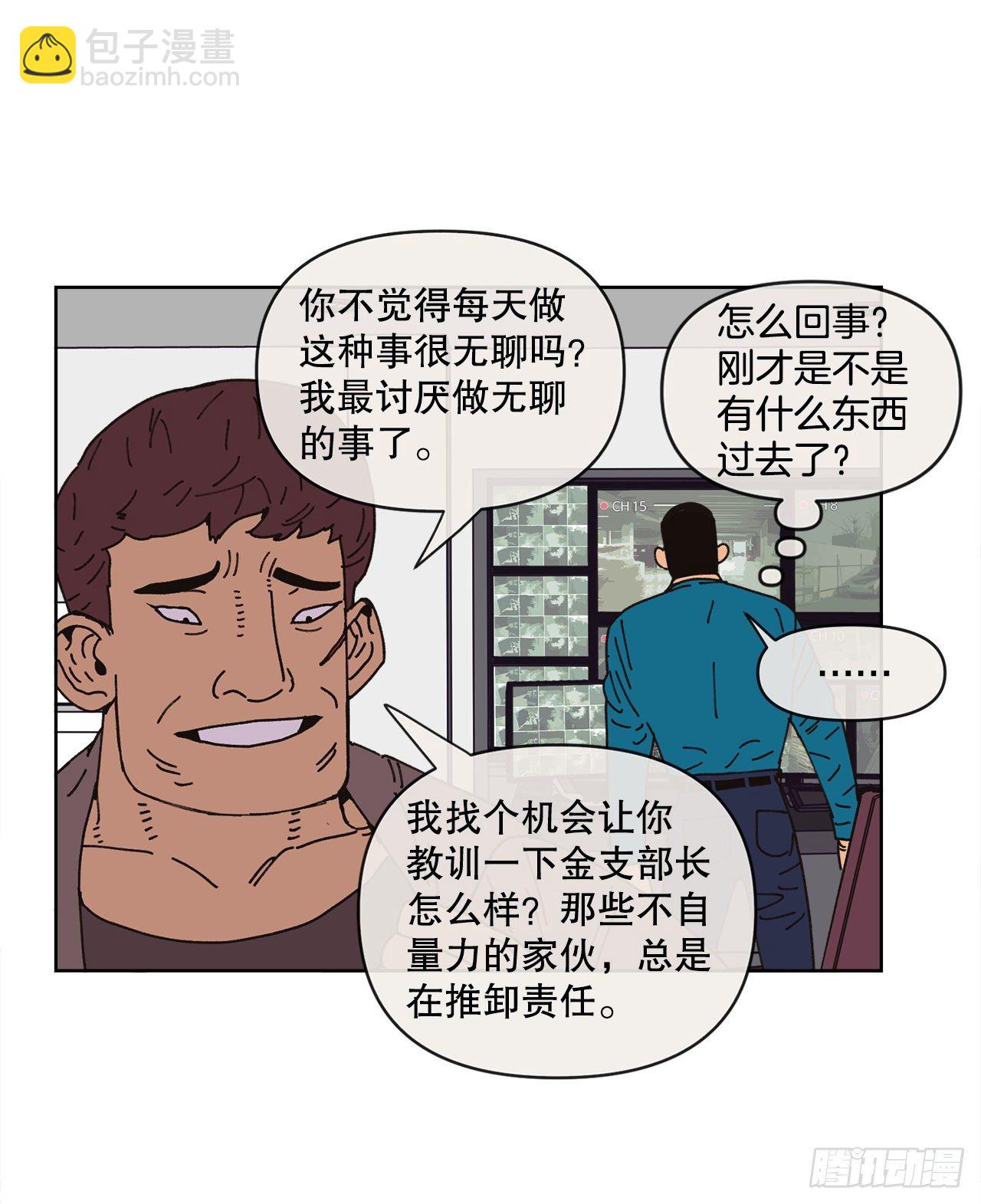 25.物流仓库8