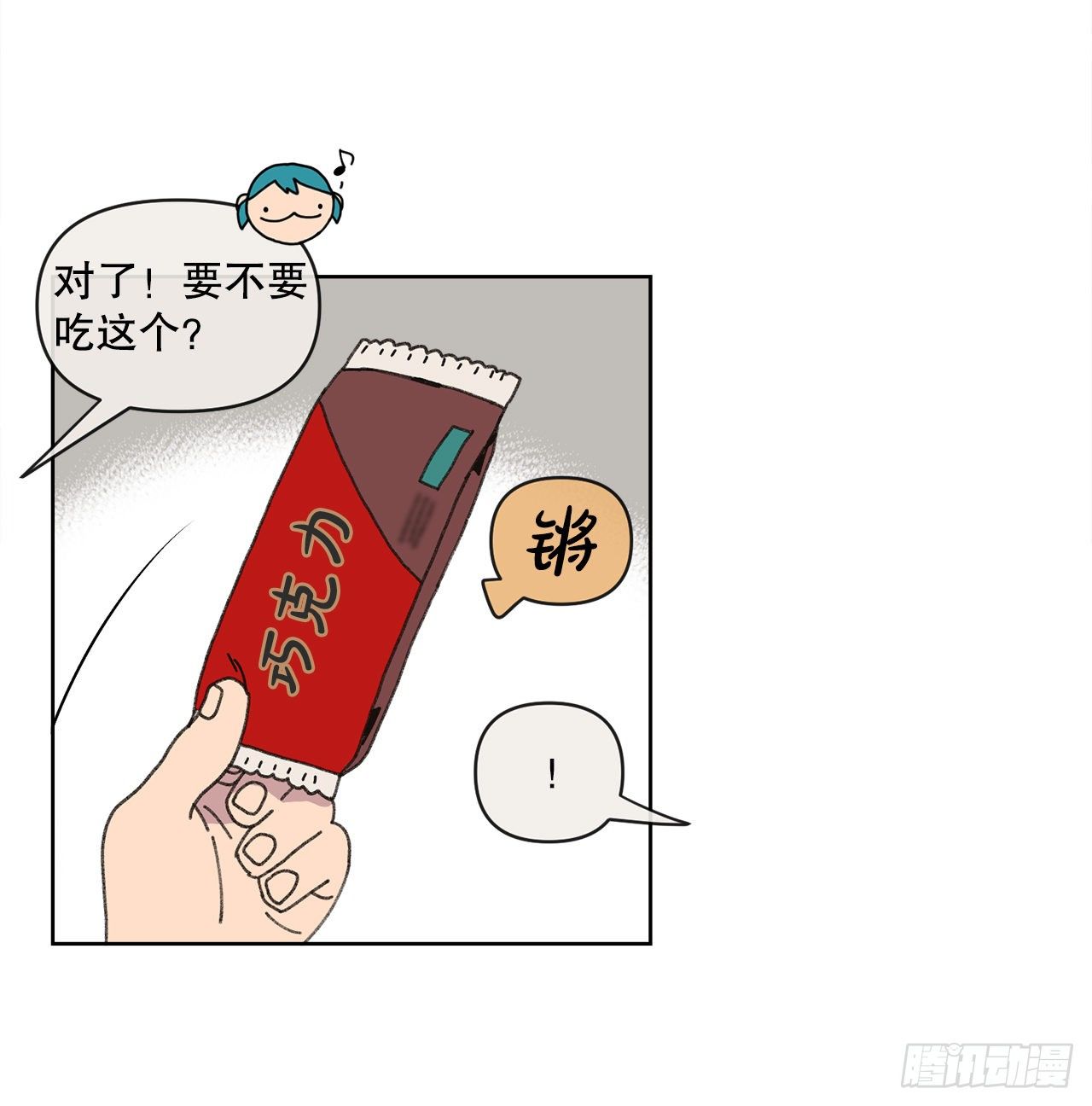24.梦境？26