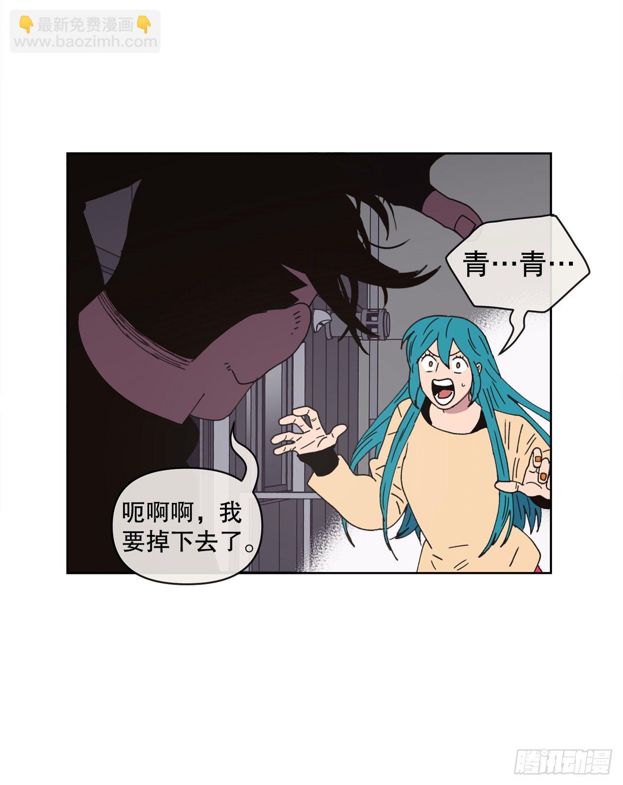 31.调查身世25