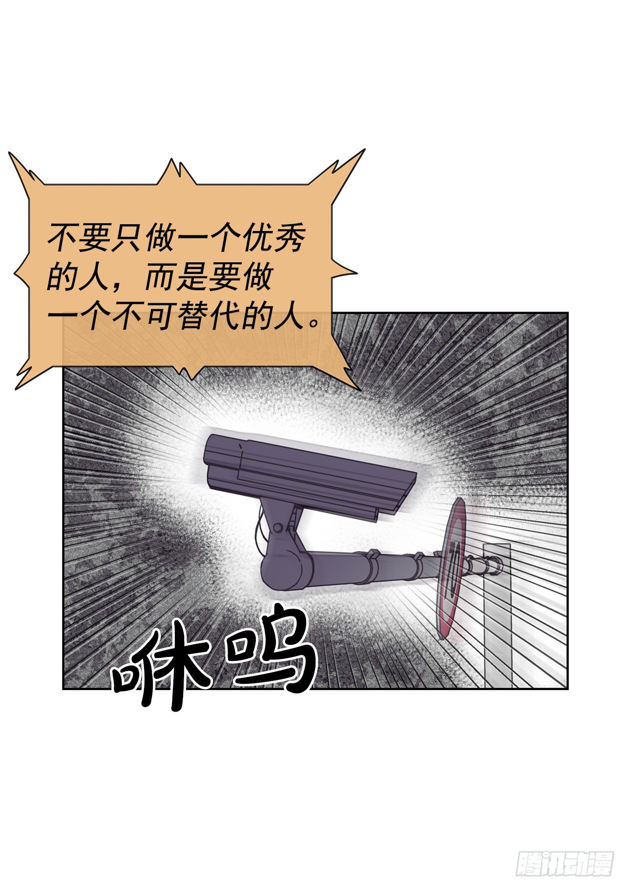 1.自恋86