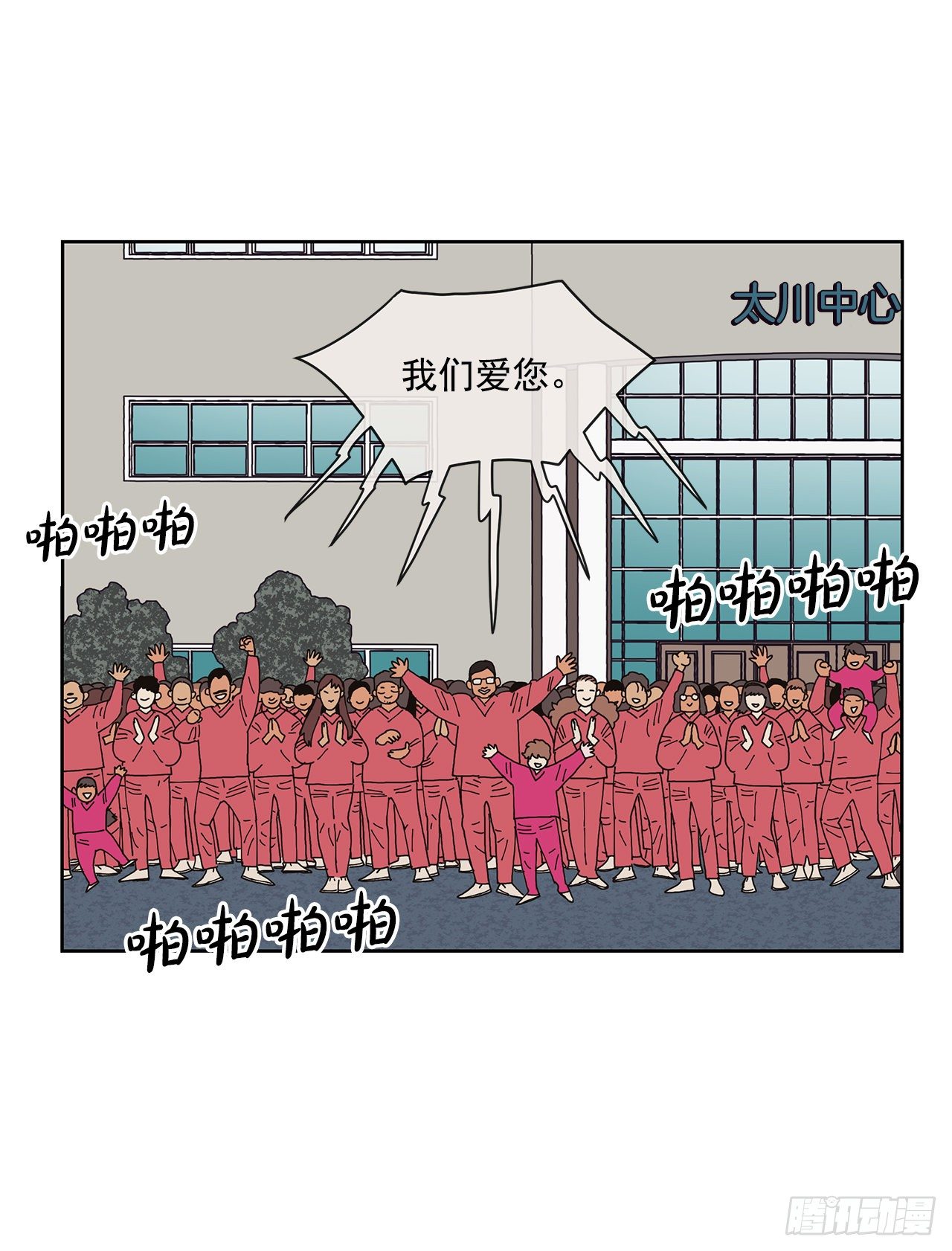 5.特殊癖好66