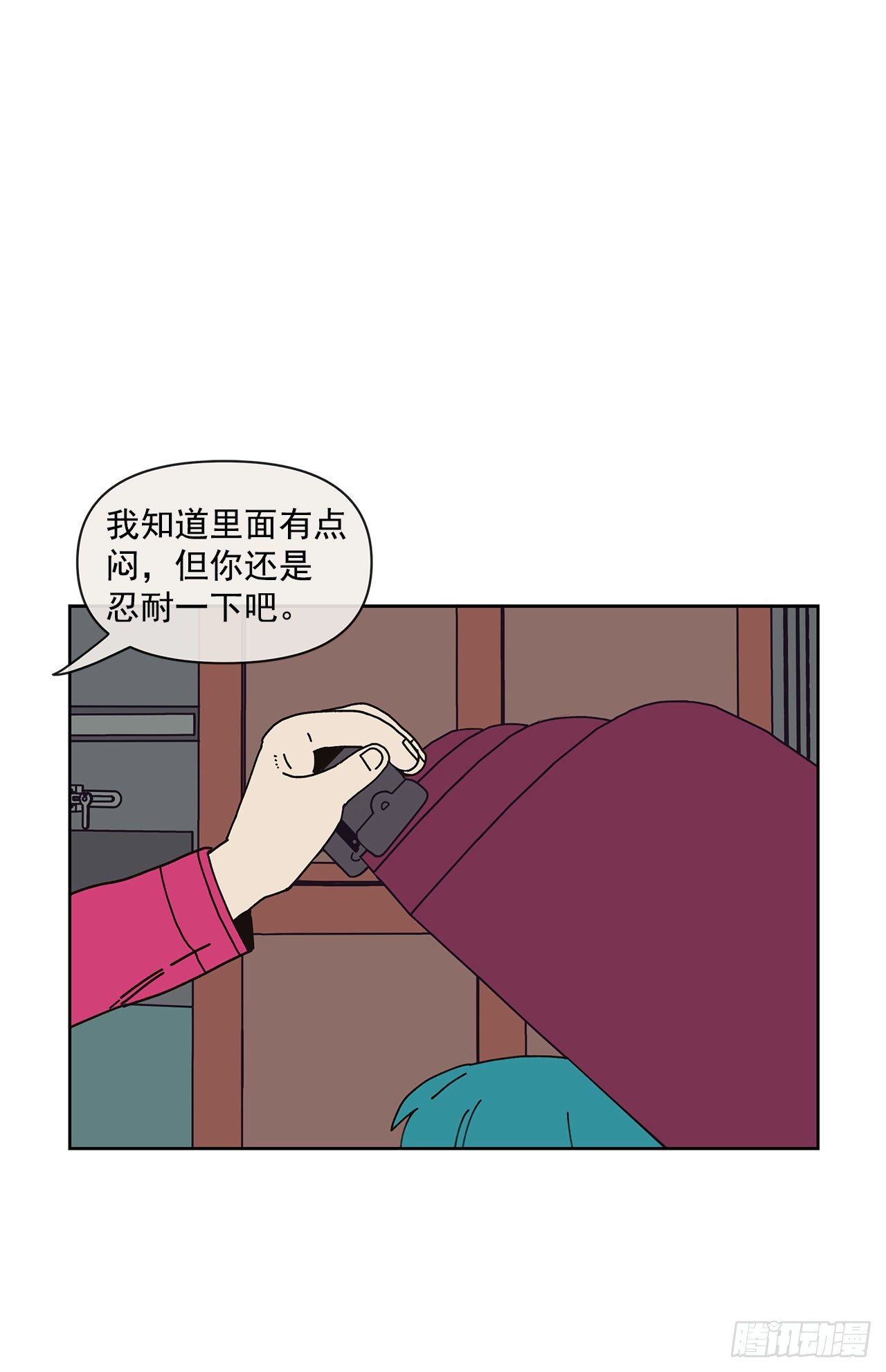 1.自恋0