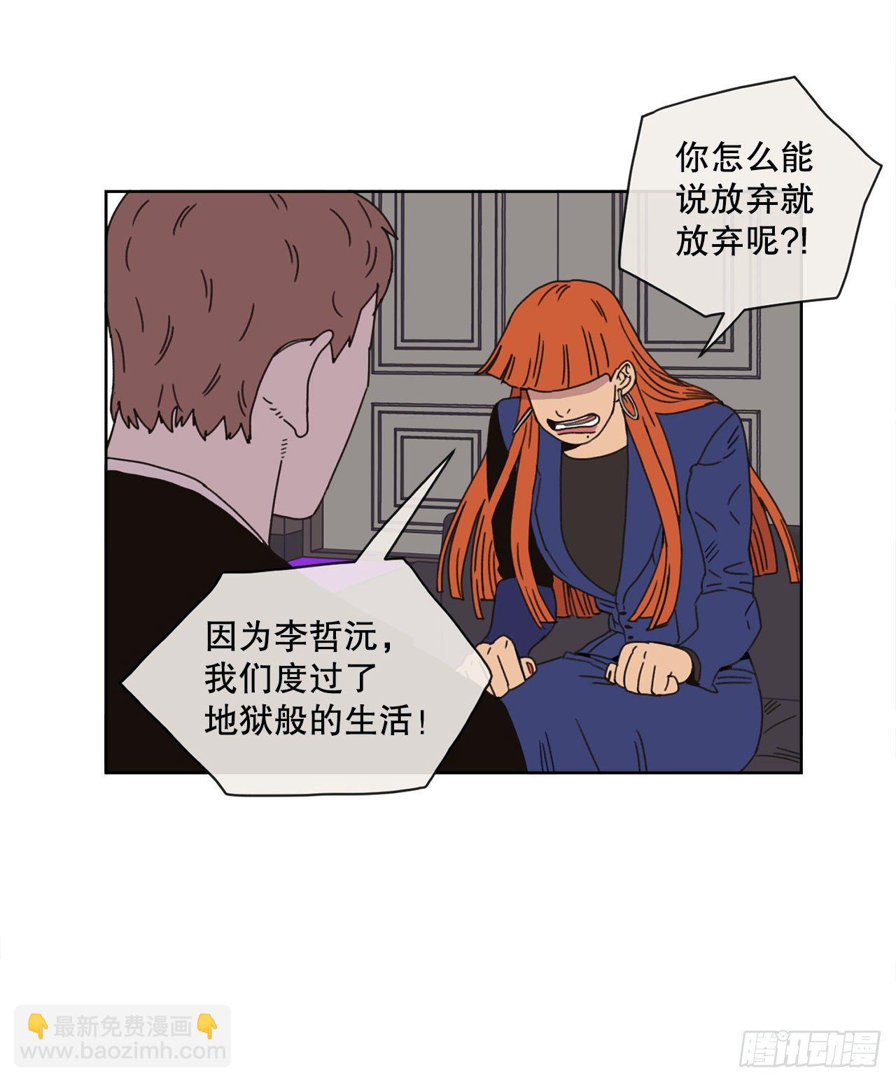 29.一定要帮我45