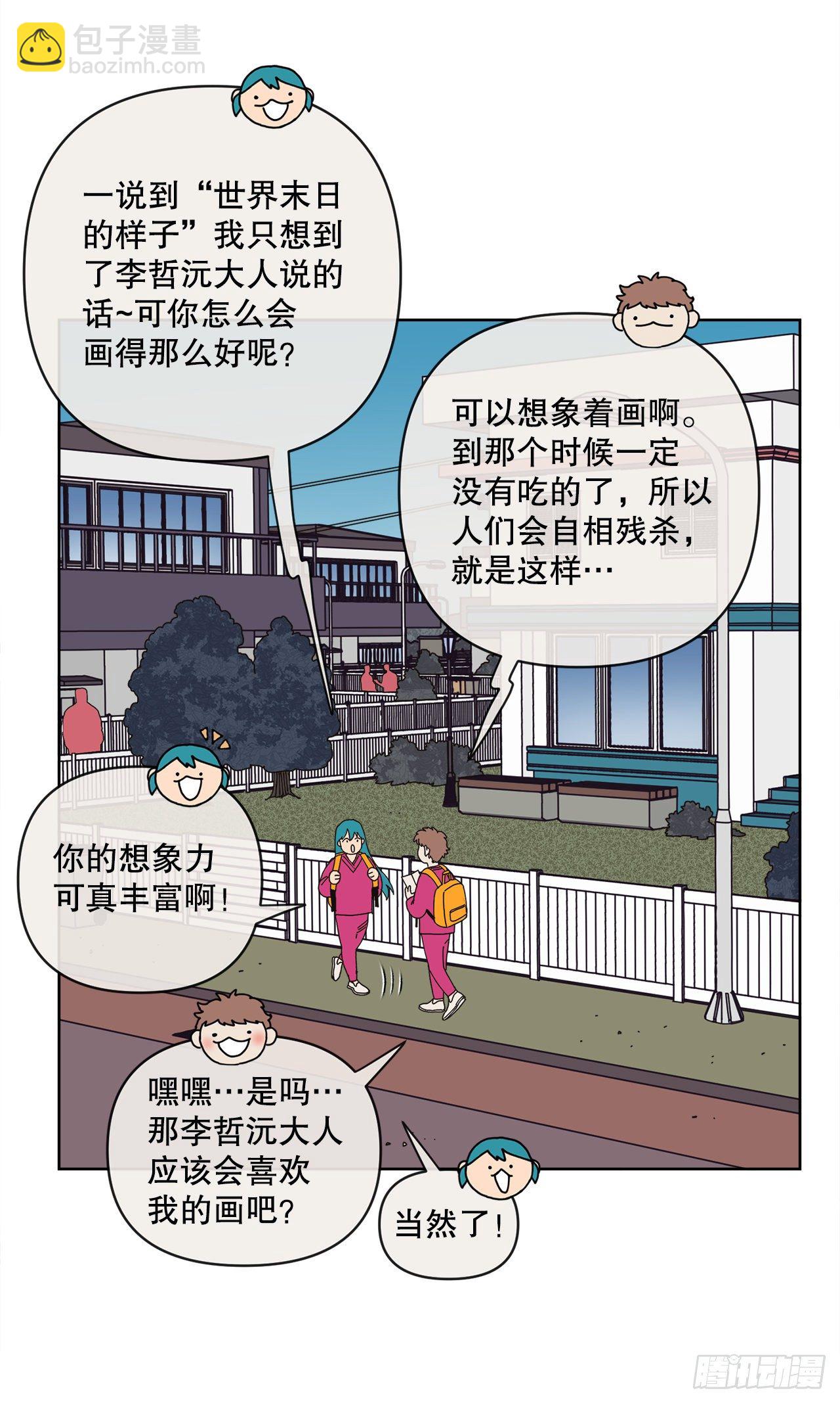 24.梦境？24