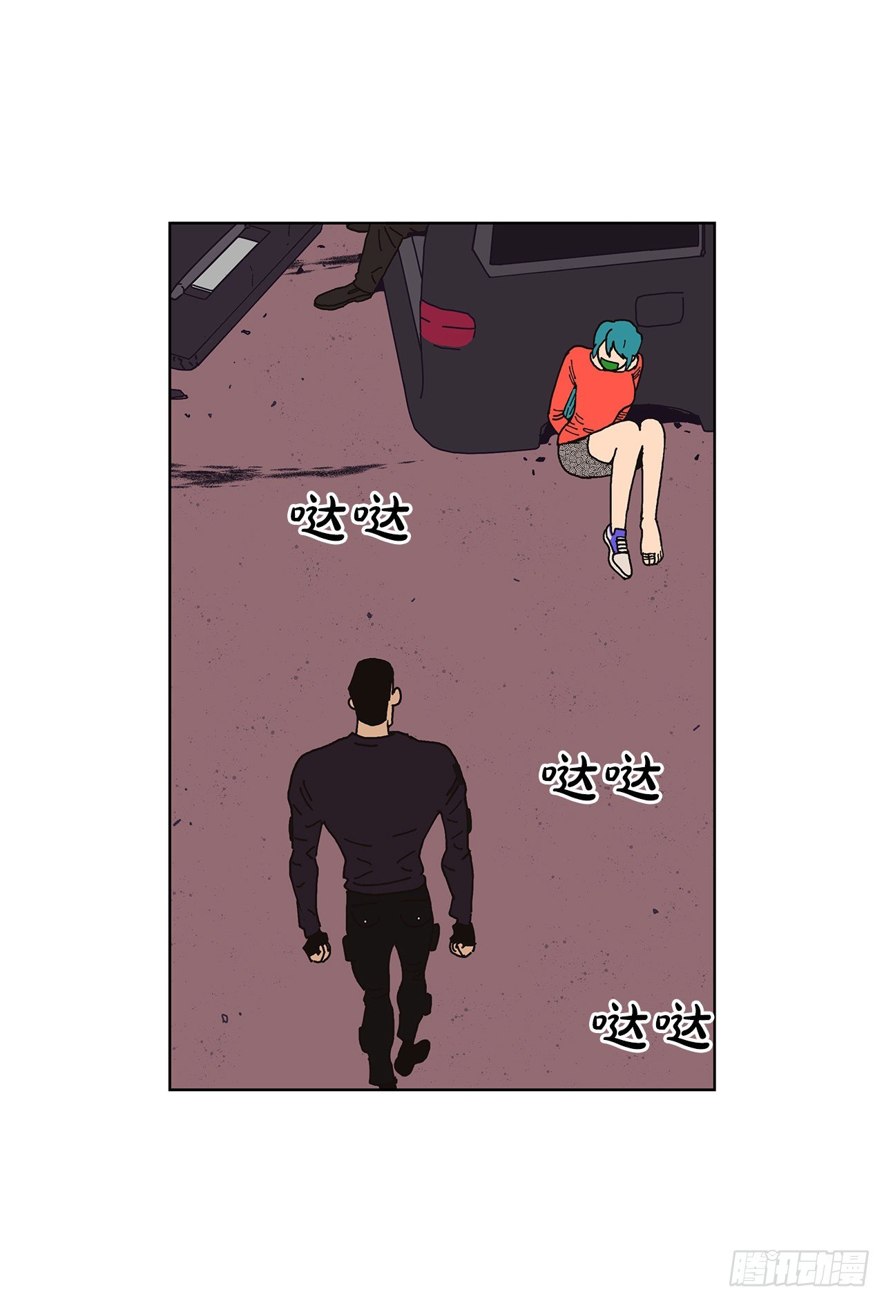2.绑架？73