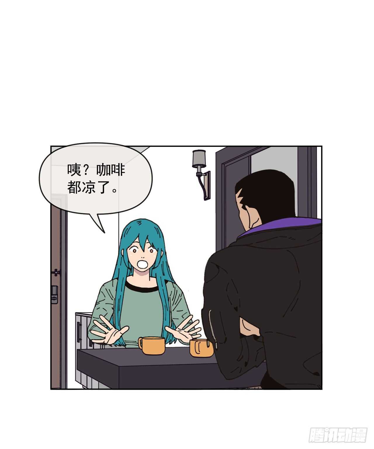 15.你别吓我43