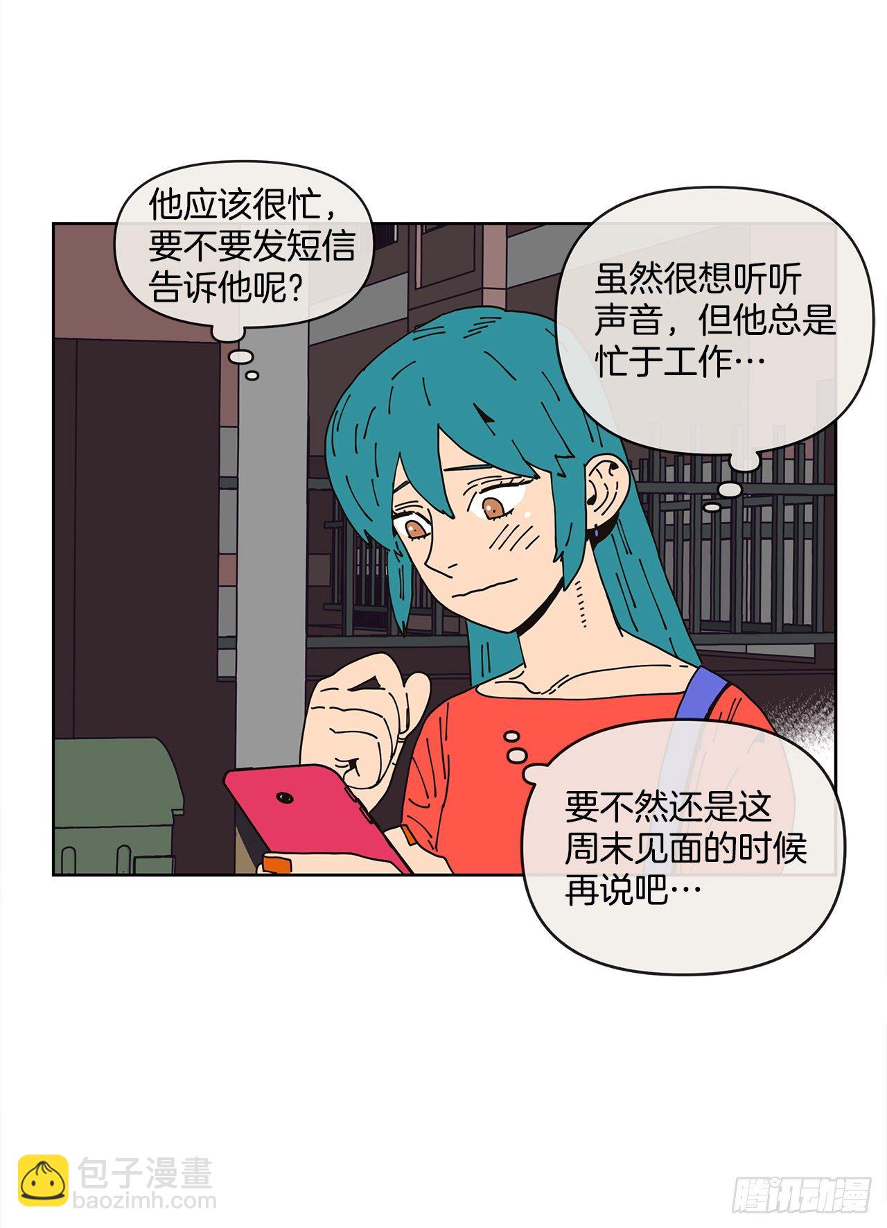 1.自恋57
