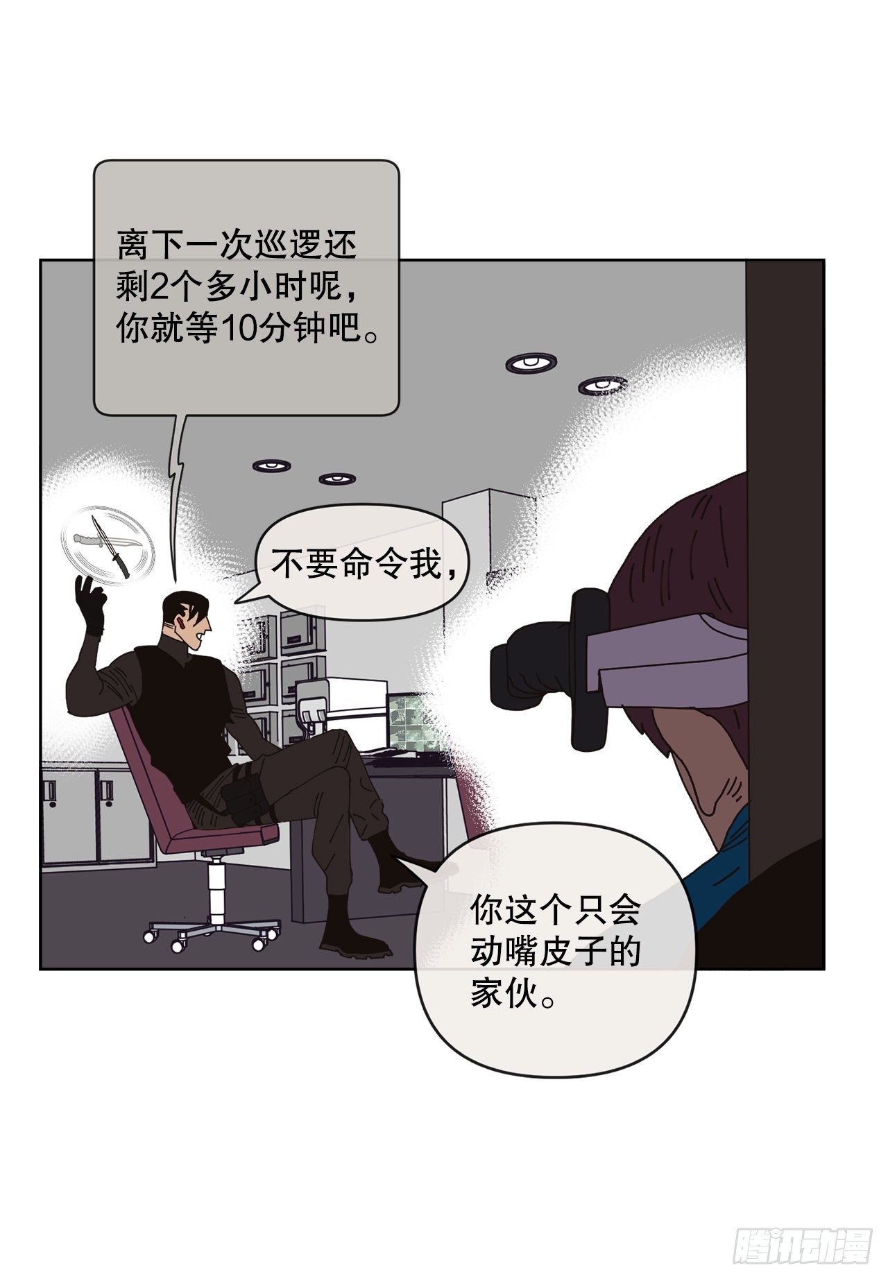 25.物流仓库47