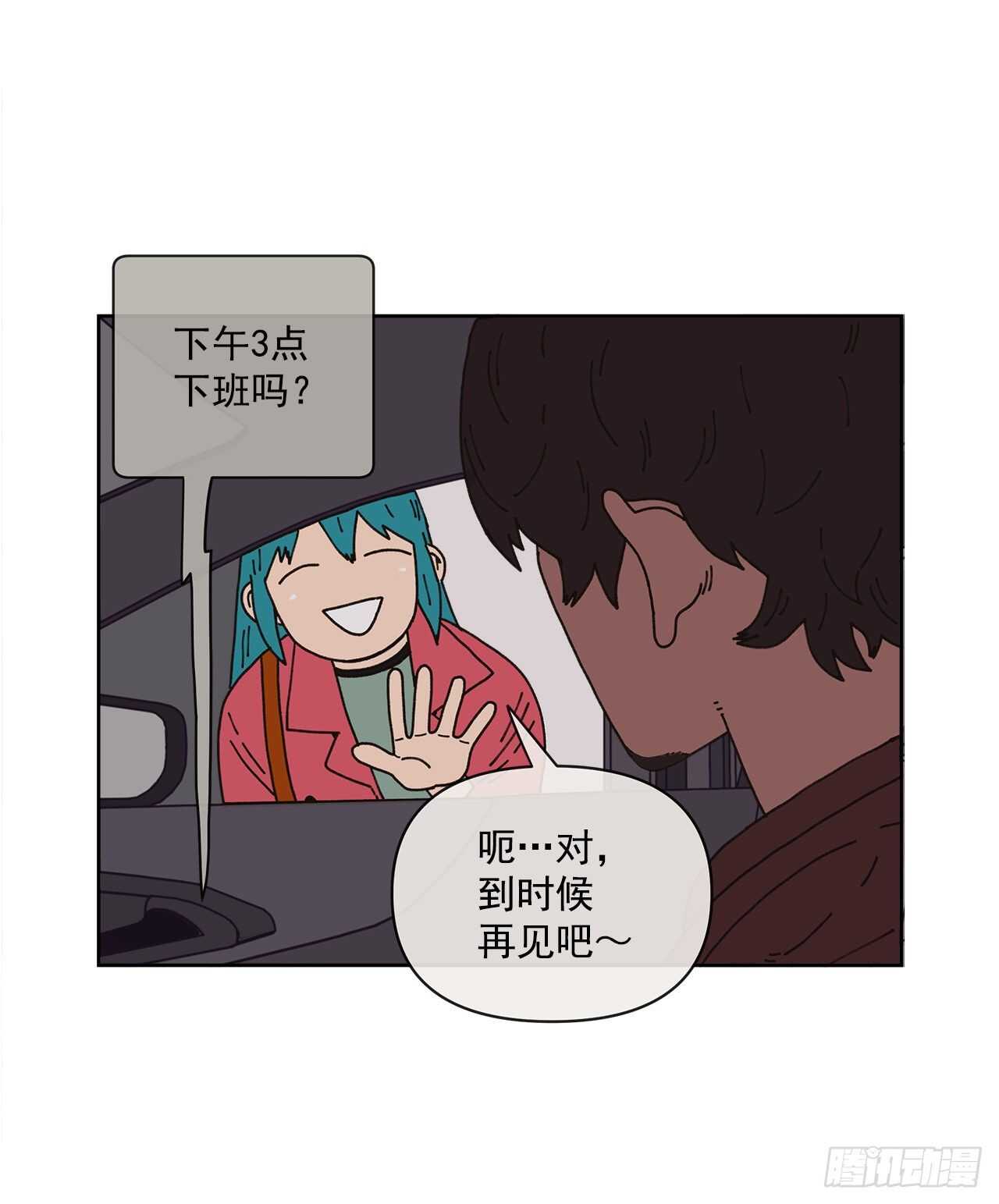 12.我真的是演员56