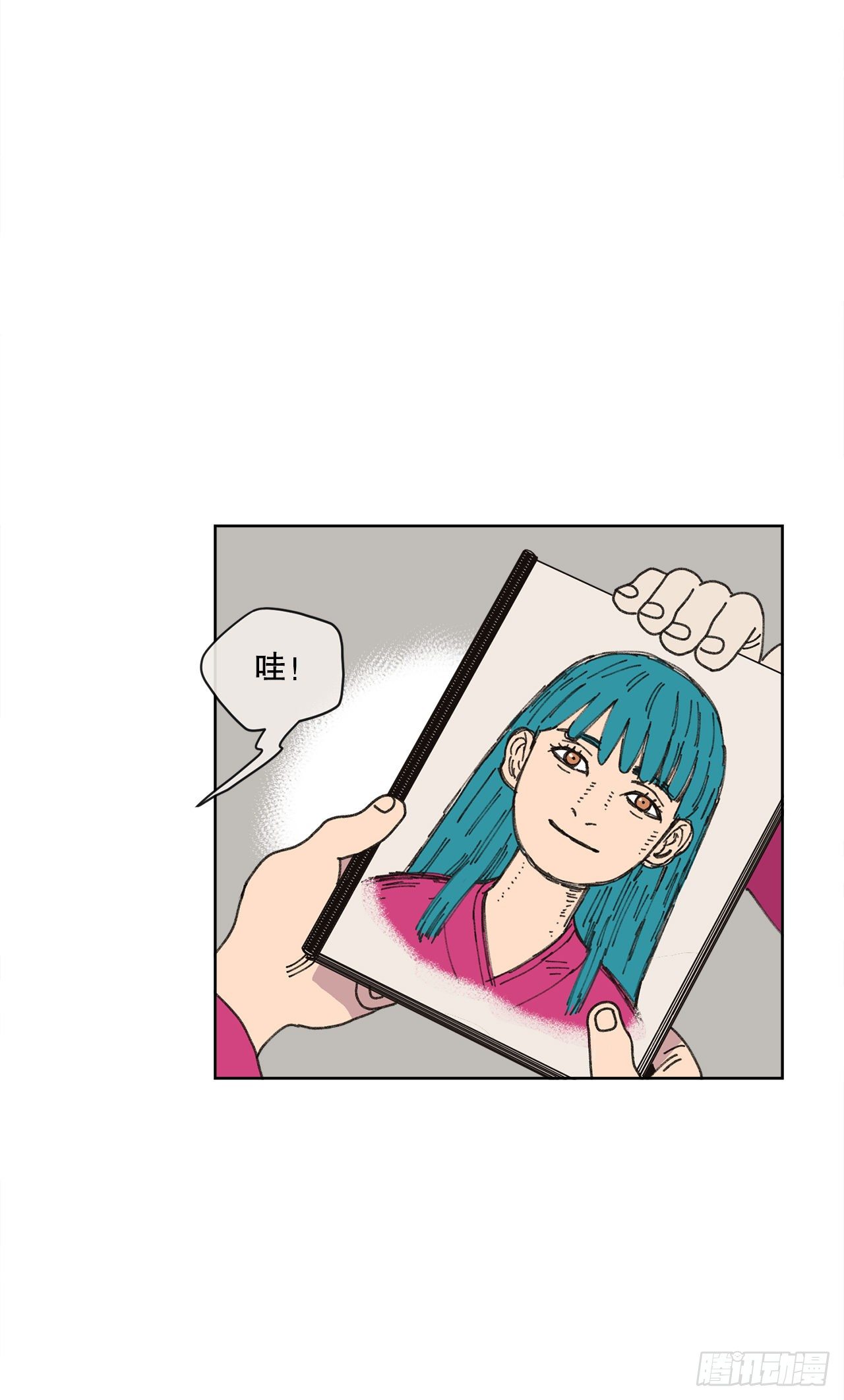 24.梦境？31