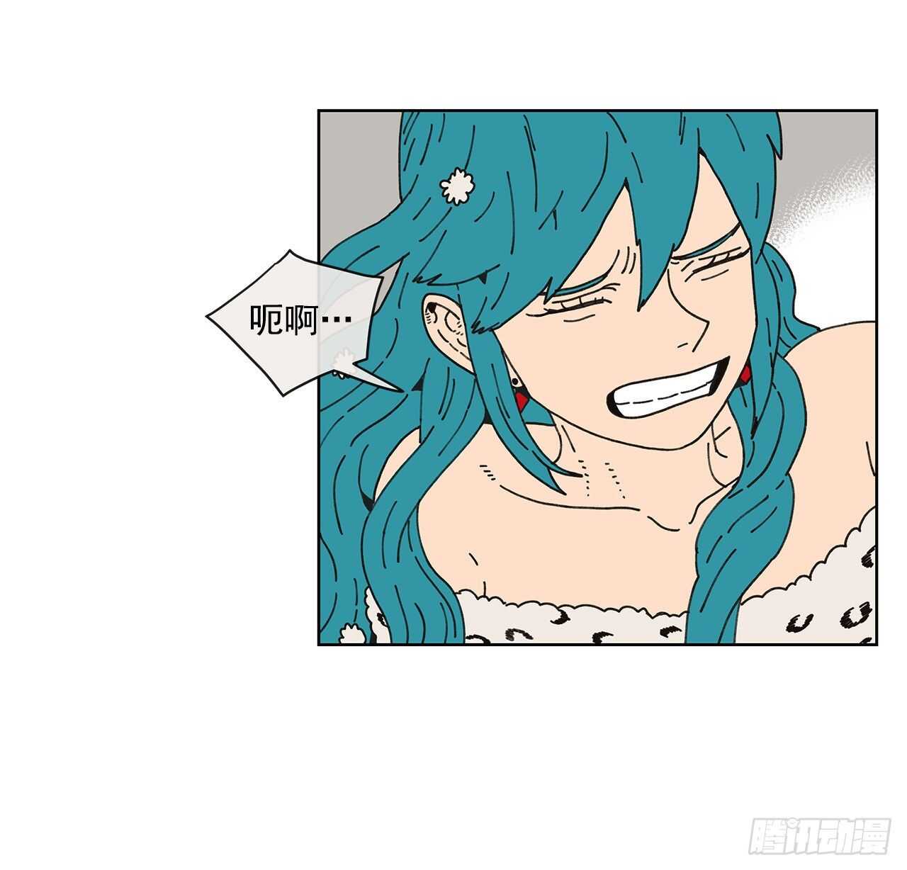10.情敌?10