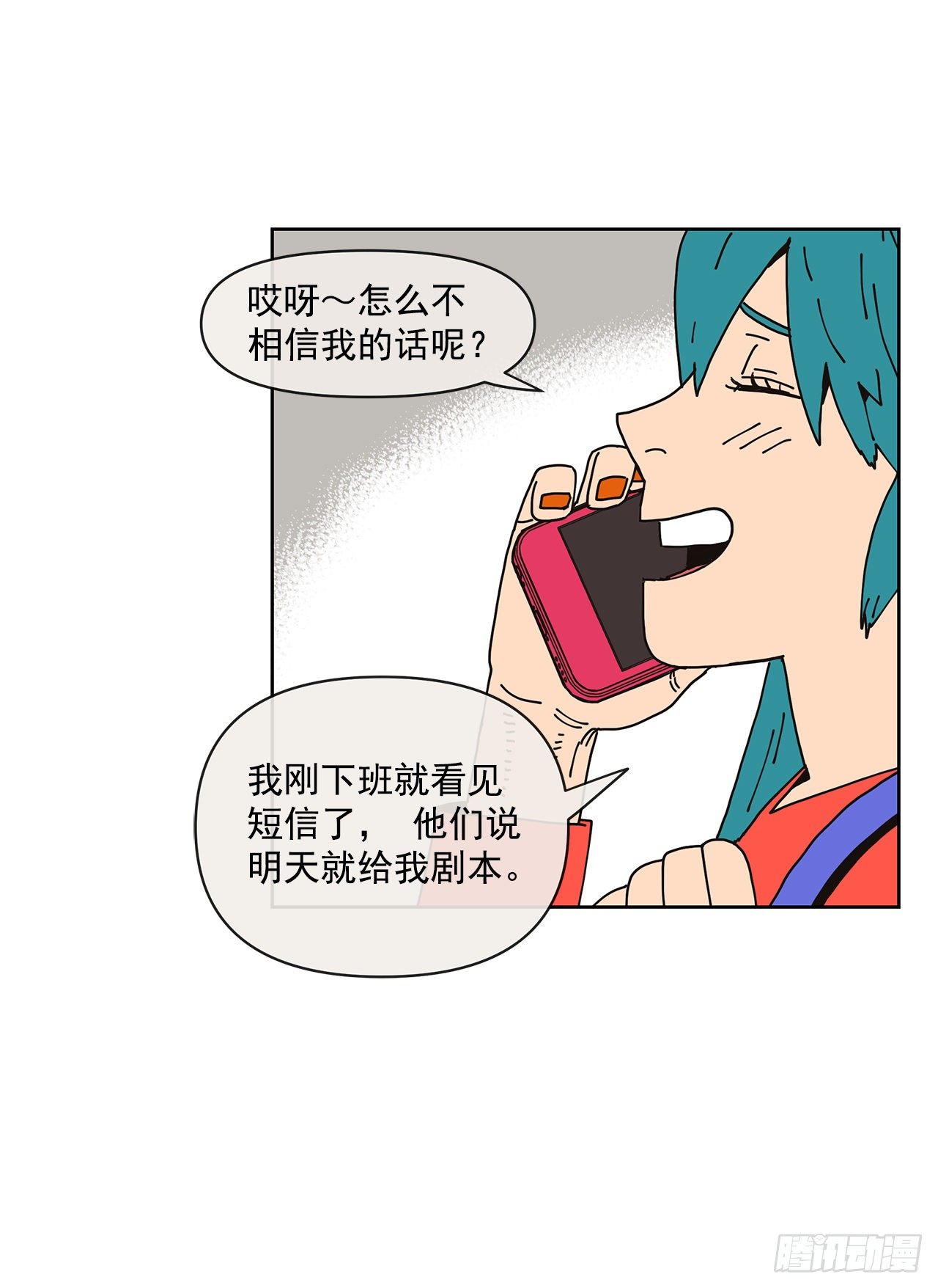 1.自恋36