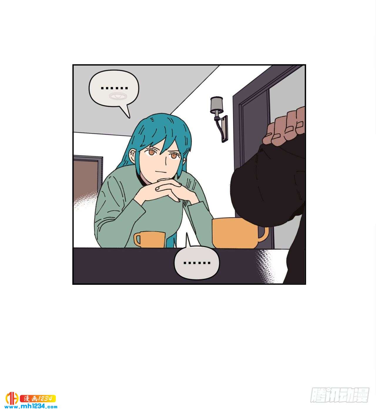 14.你说什么？38