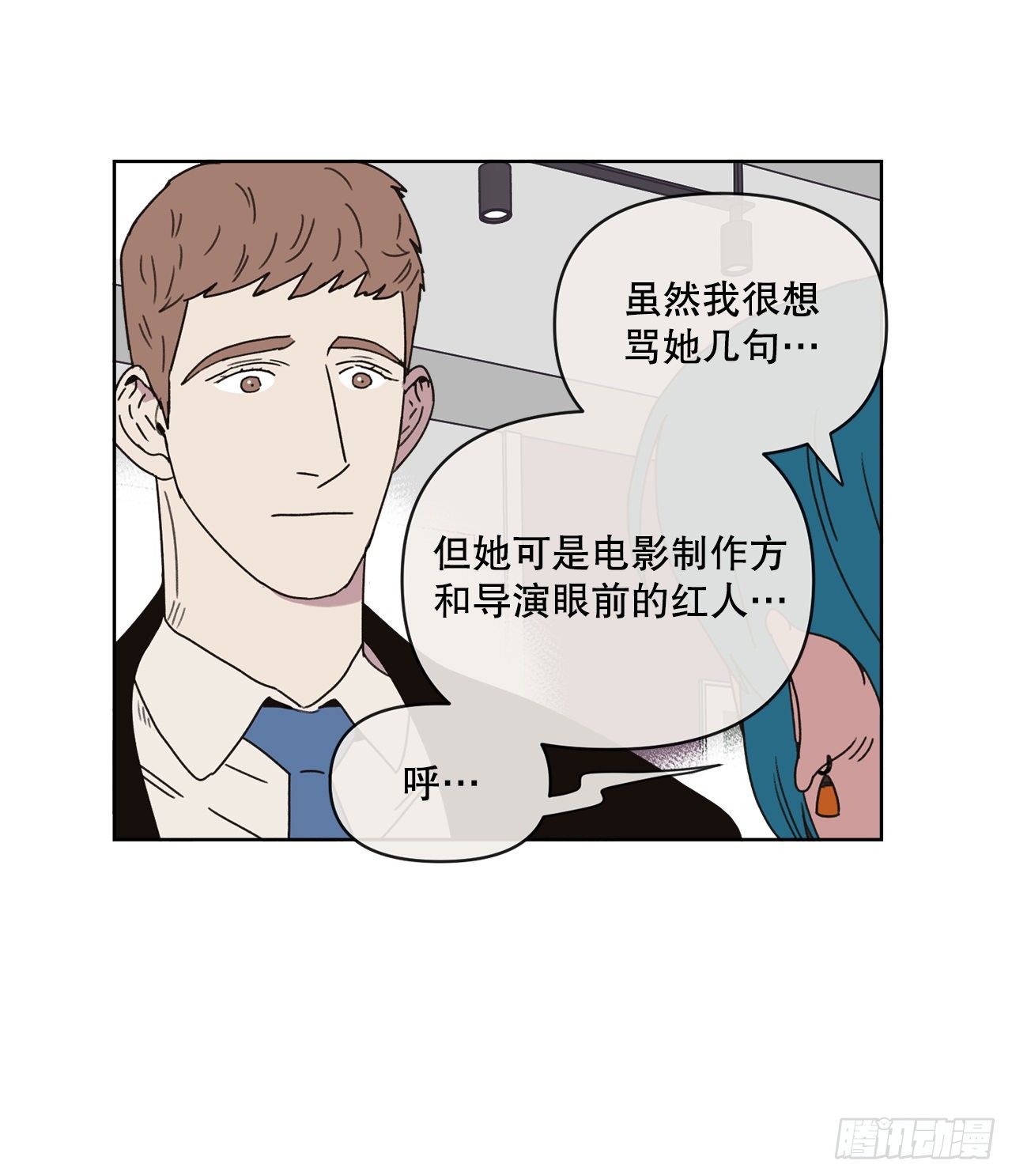 28.惊喜63