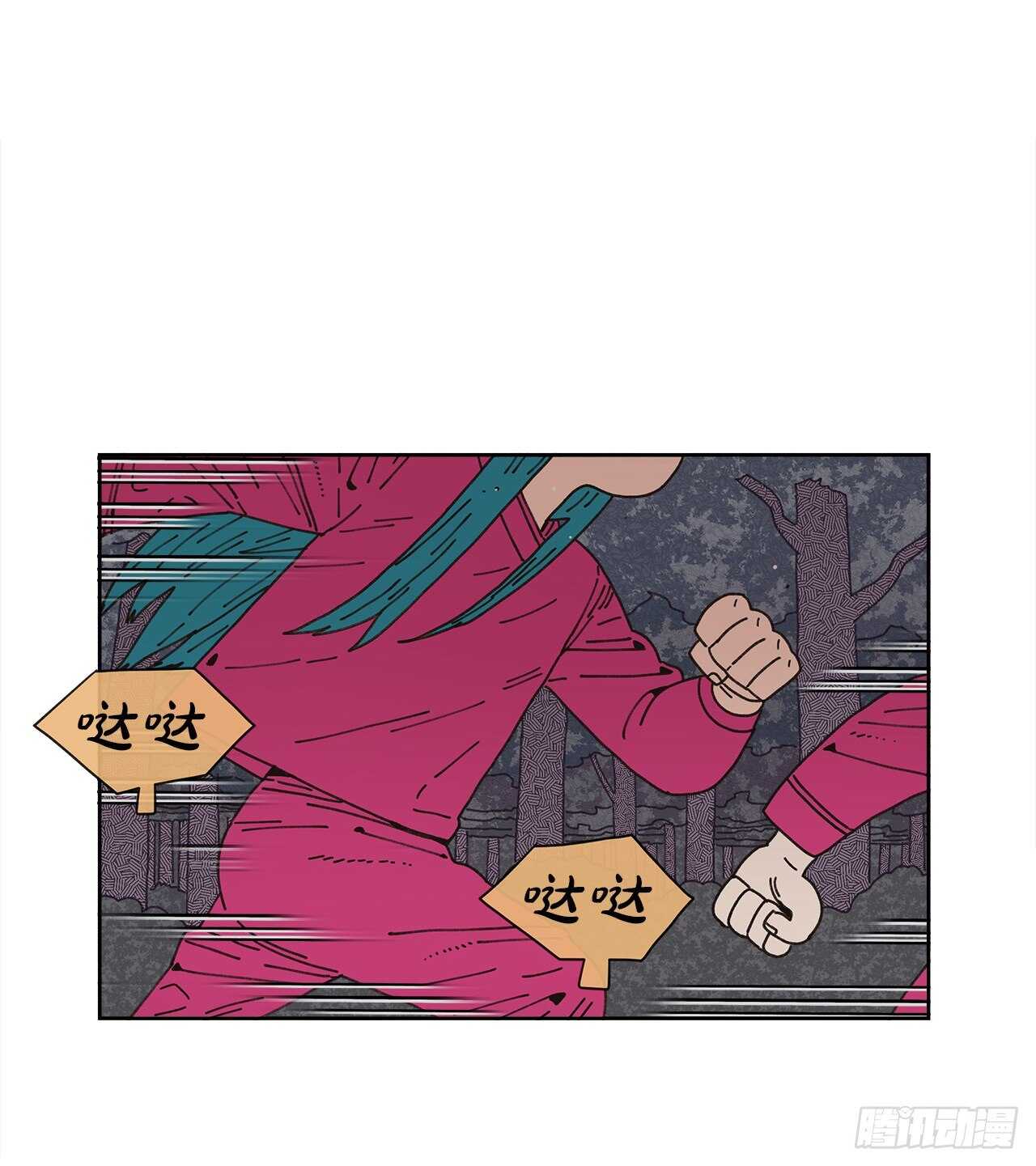 11.看望外公59