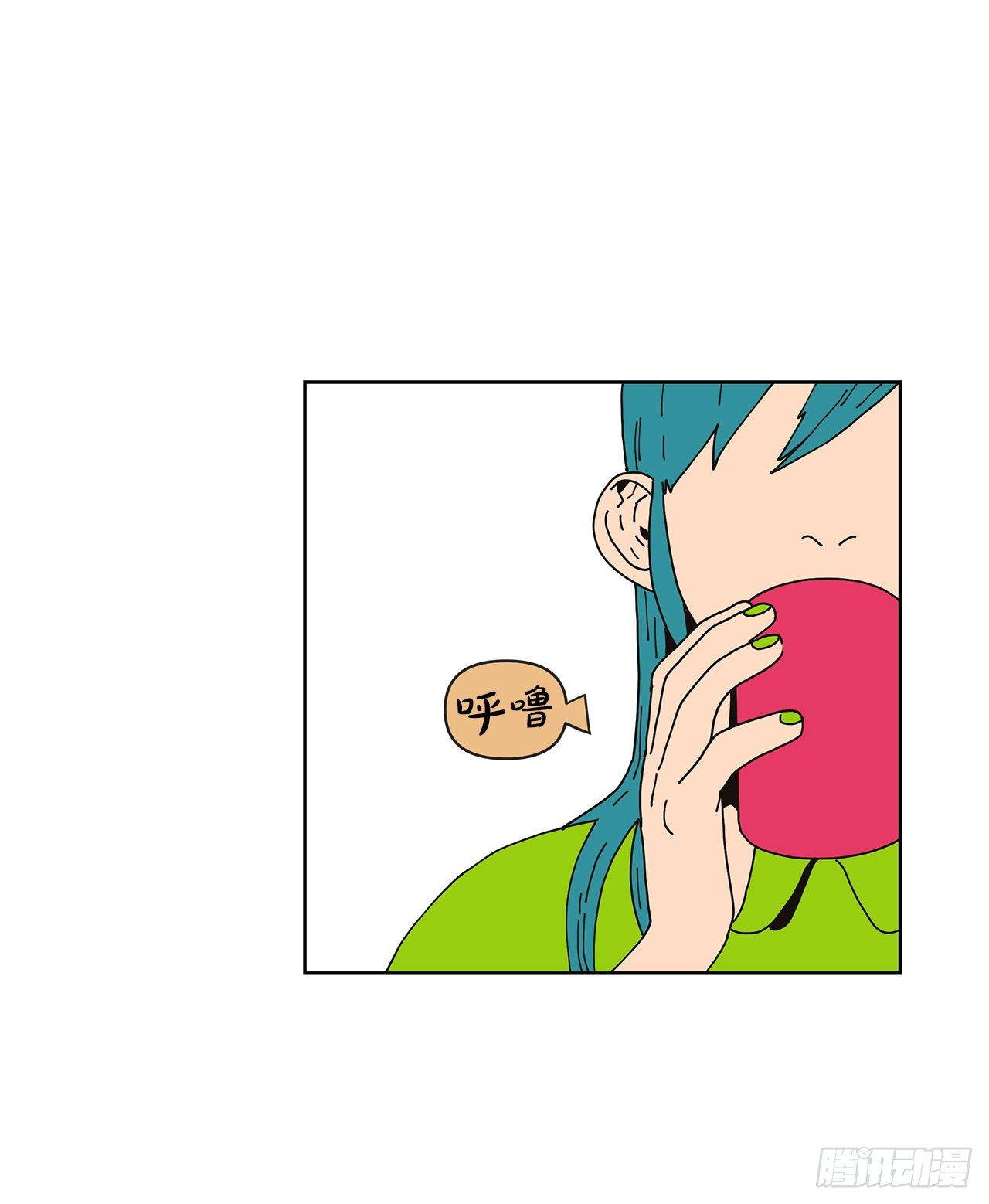 4.贴身保护？28