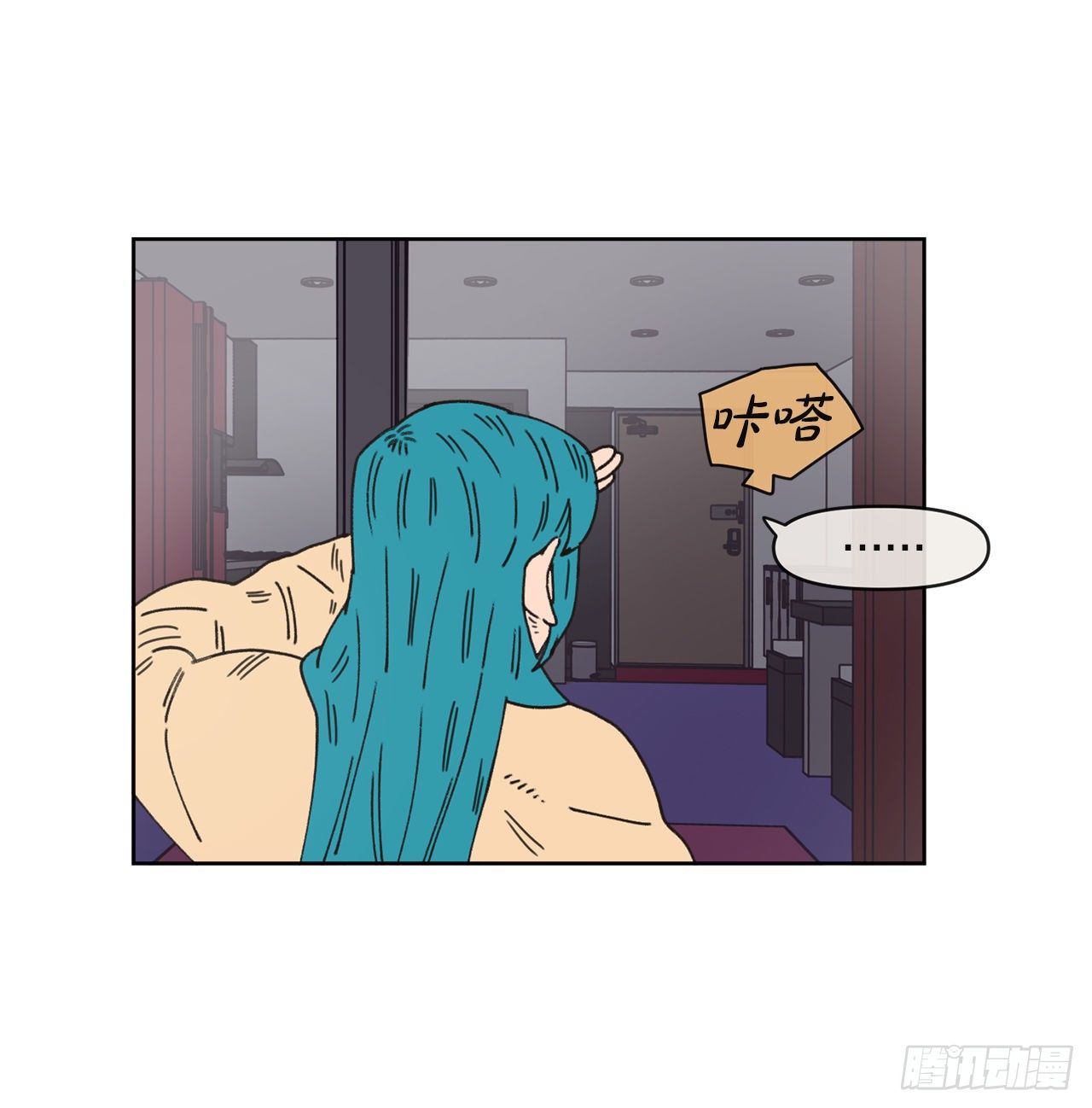 31.调查身世3