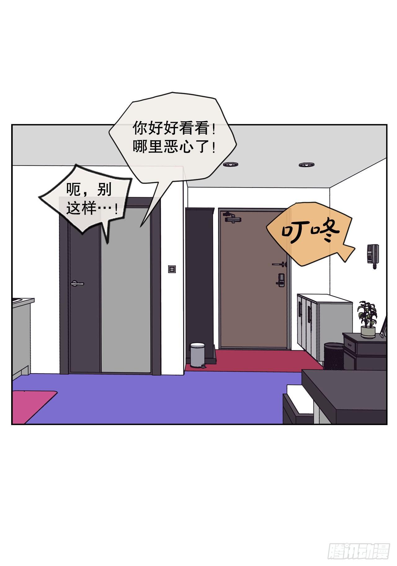 20.住手69