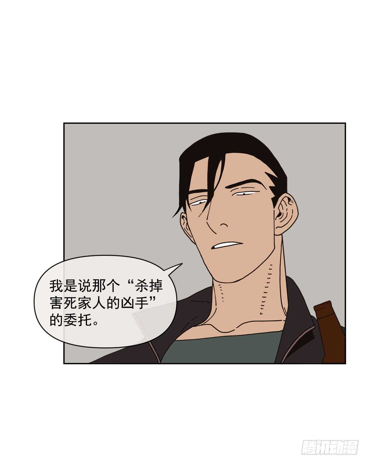 12.我真的是演员24