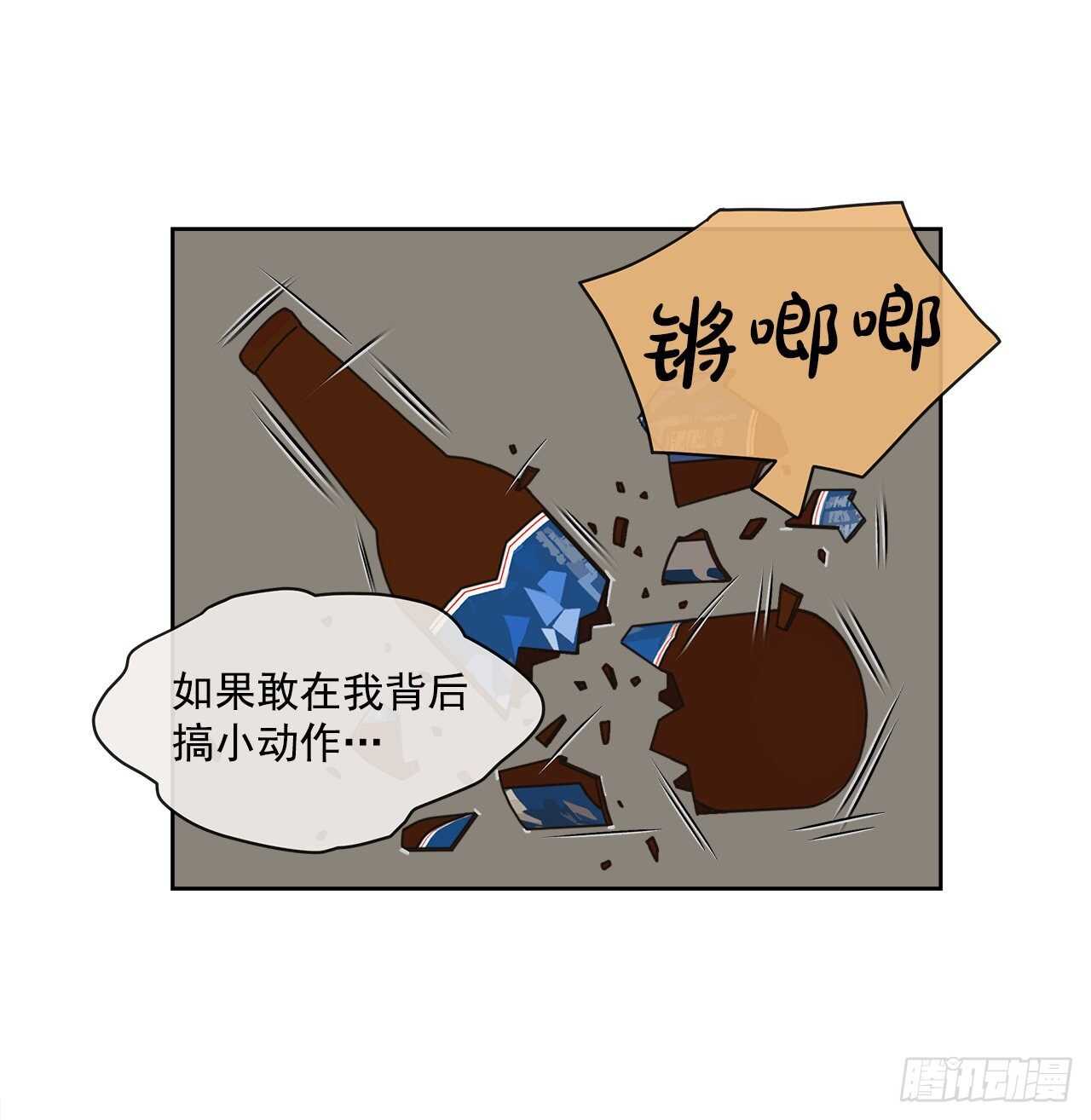 12.我真的是演员36
