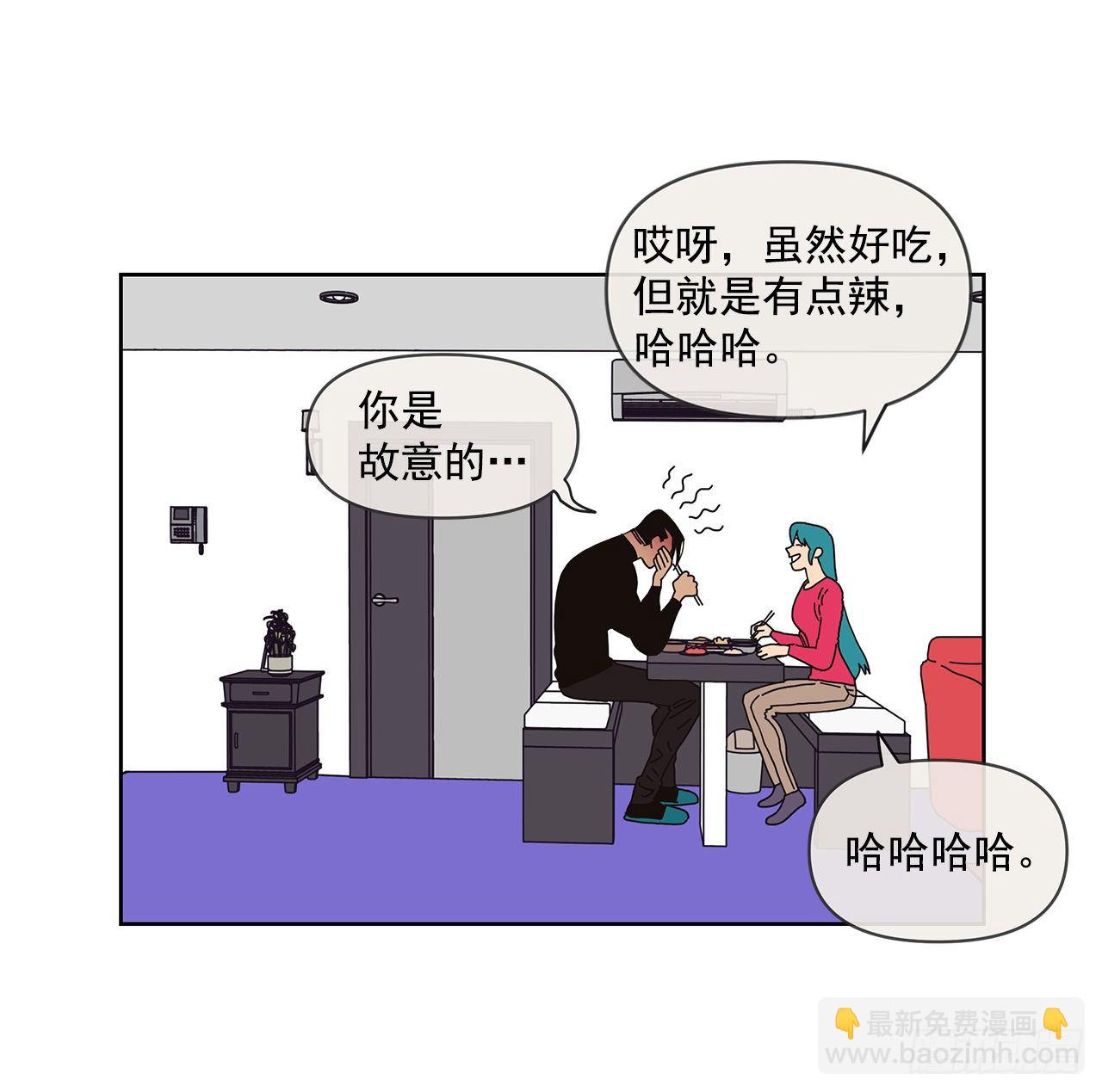 8.心动？25