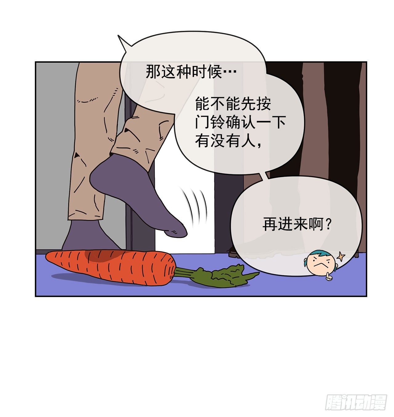 7.光头老板48