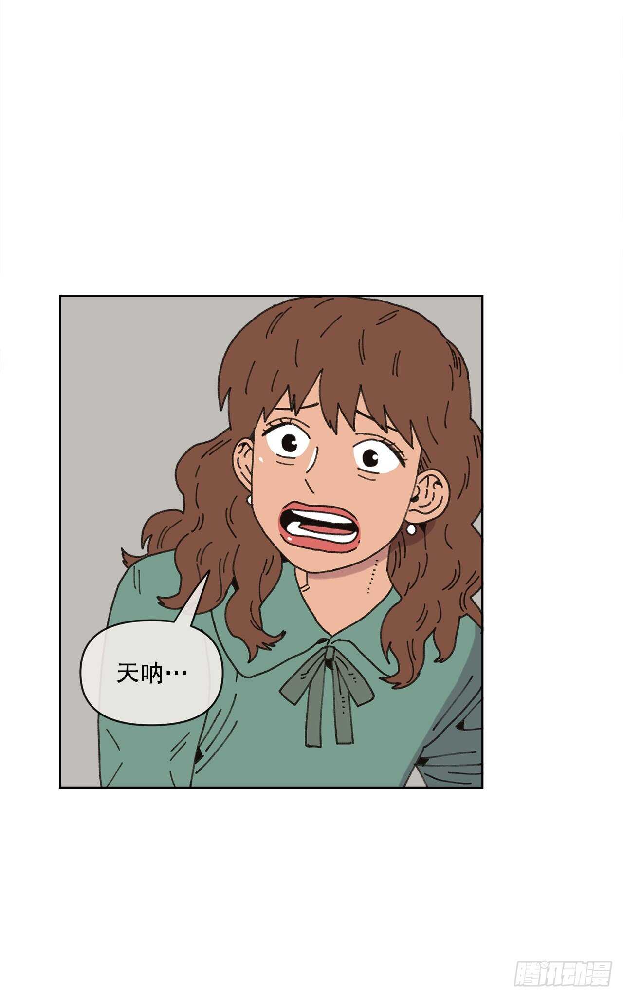 18.小跟班48