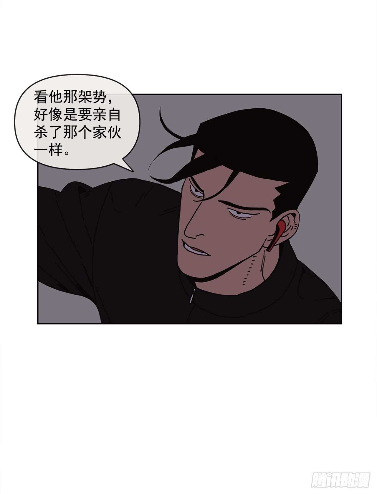 10.情敌?72