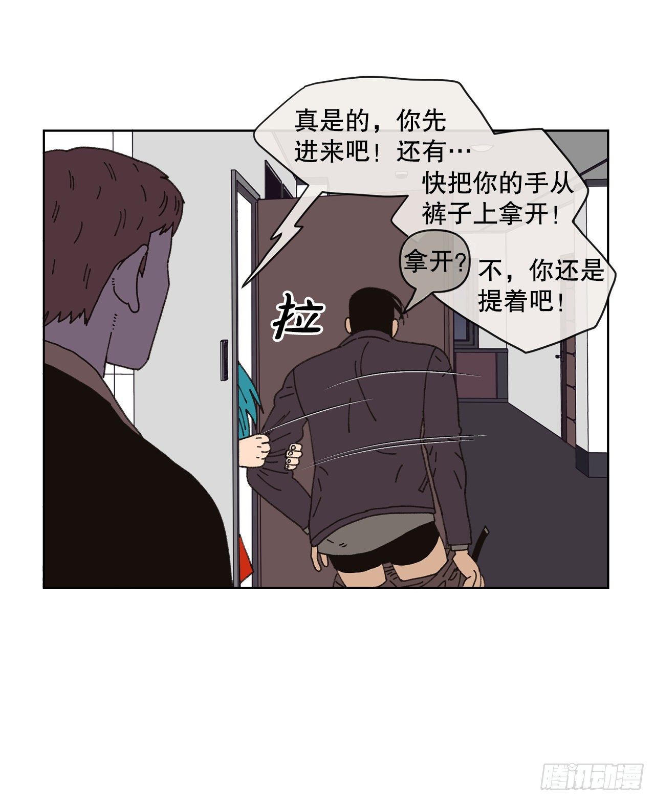 19.朋友71