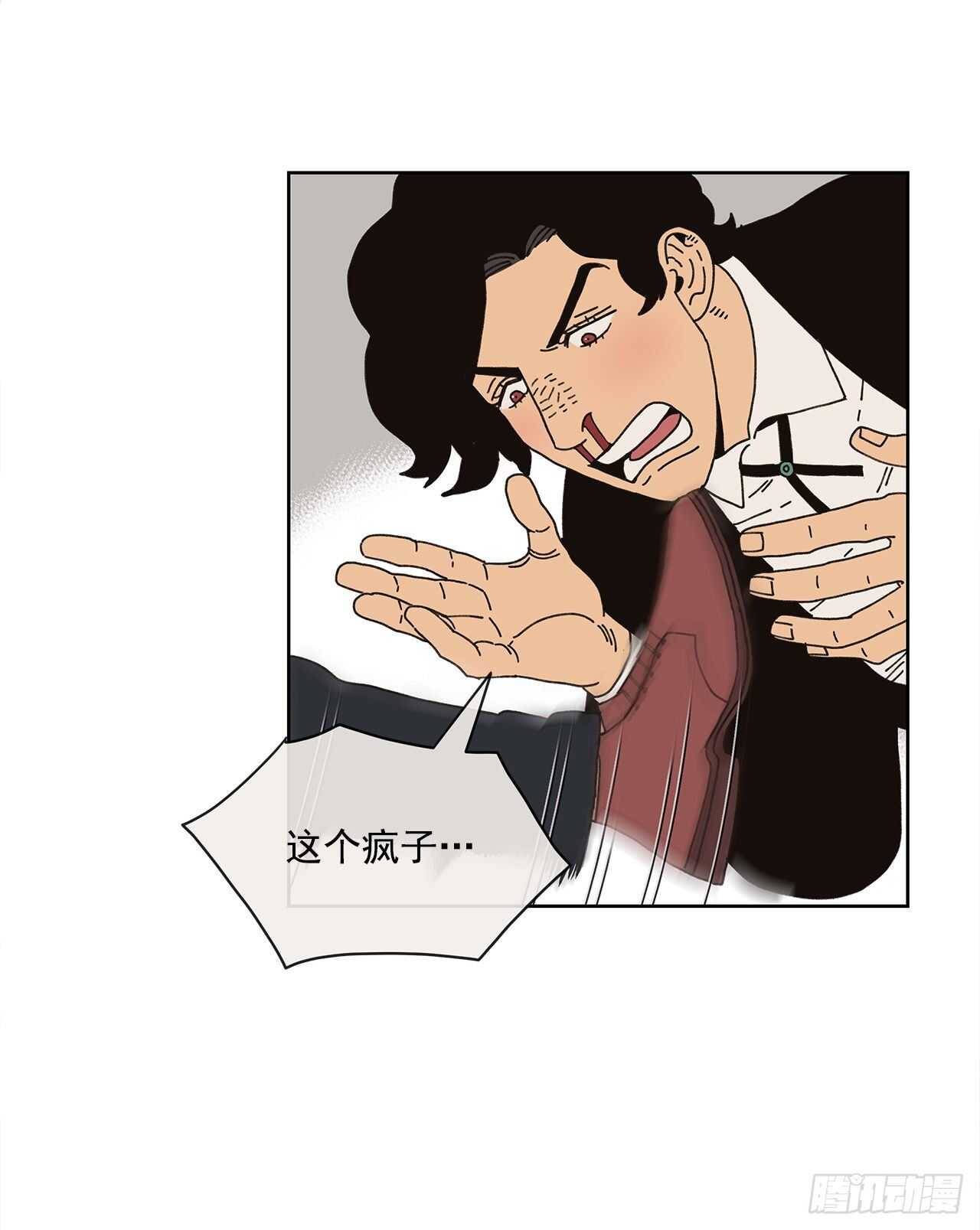 10.情敌?15