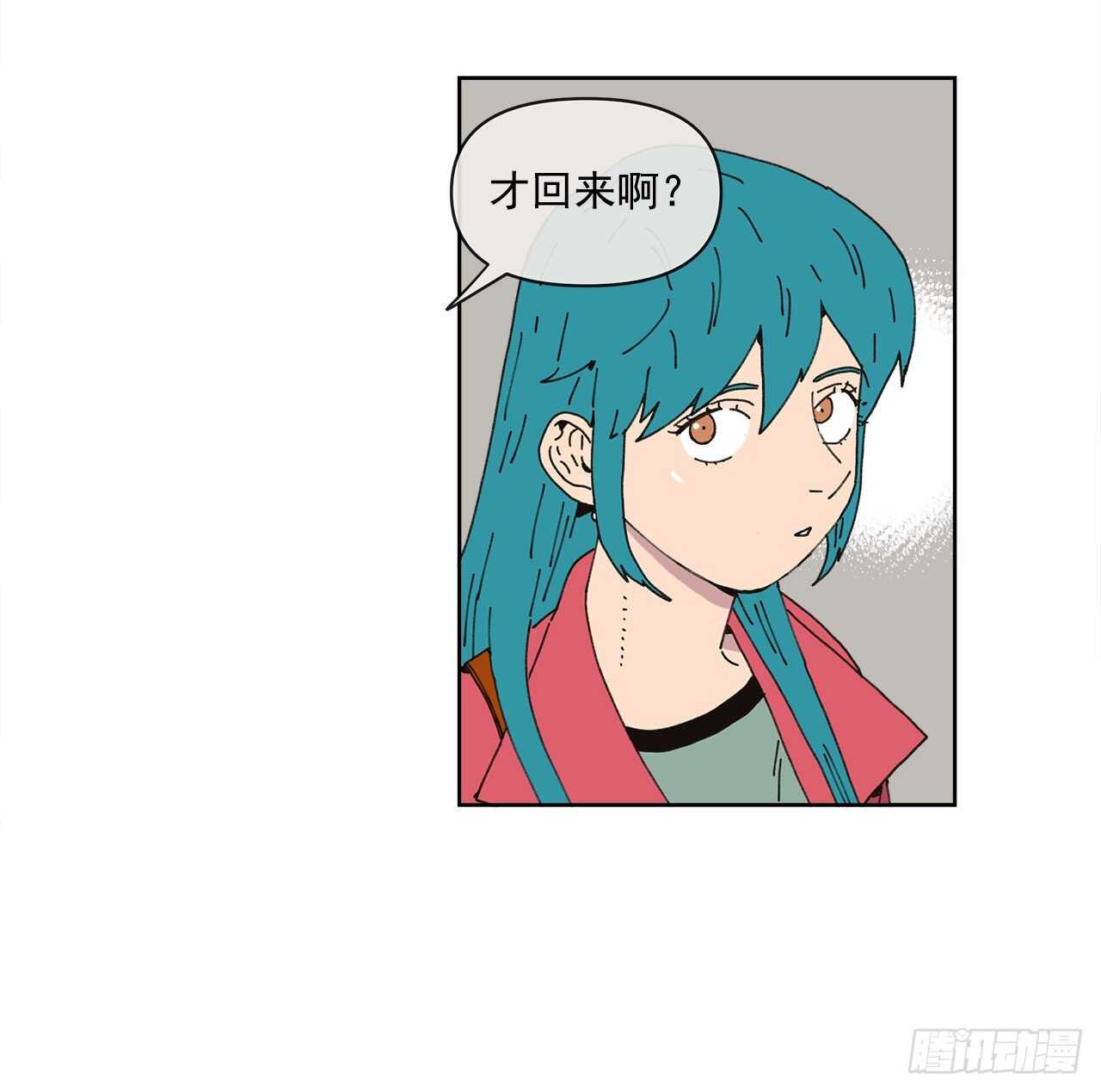 13.兄妹64