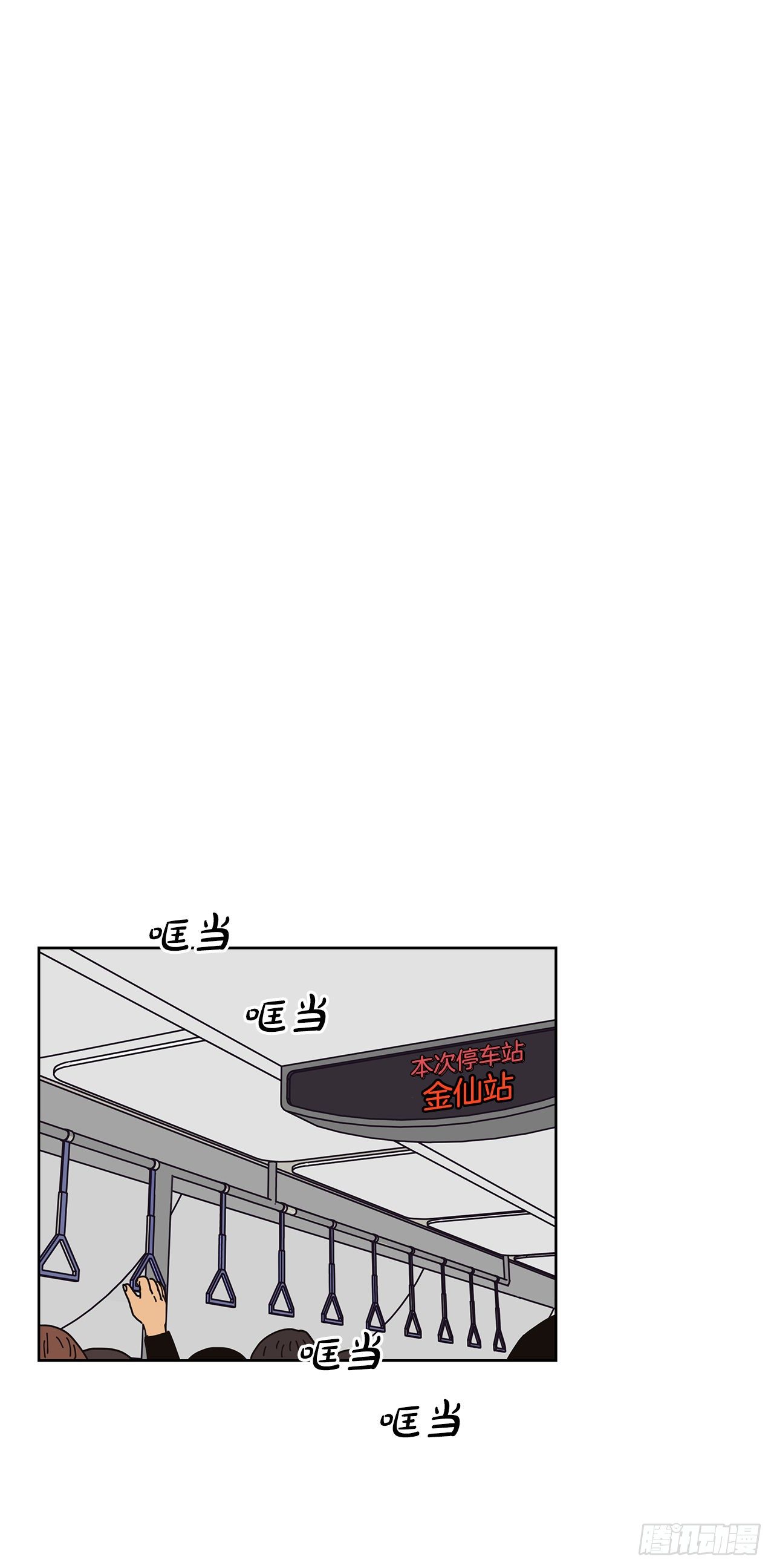 1.自恋35