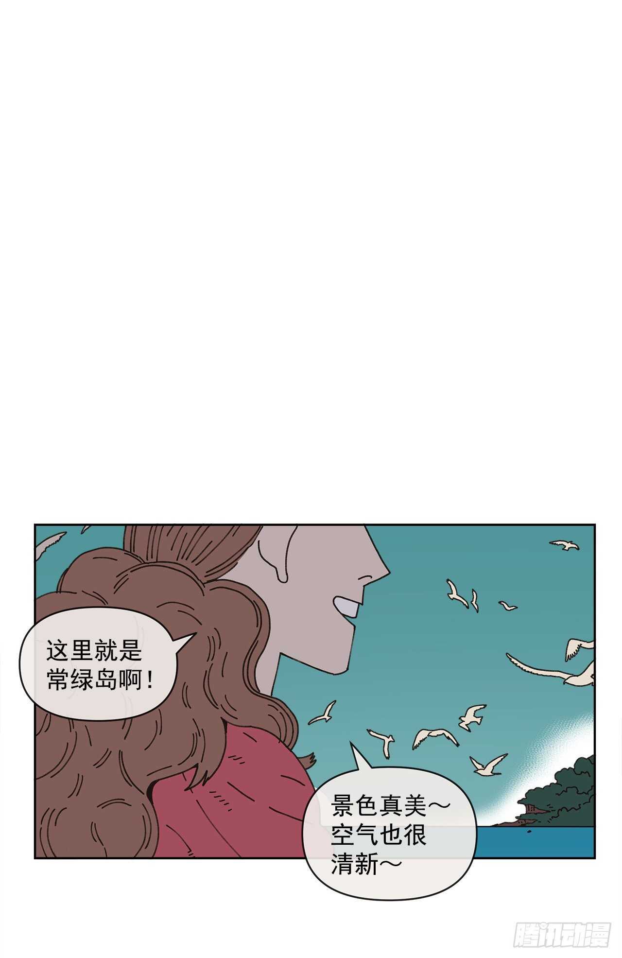 11.看望外公33