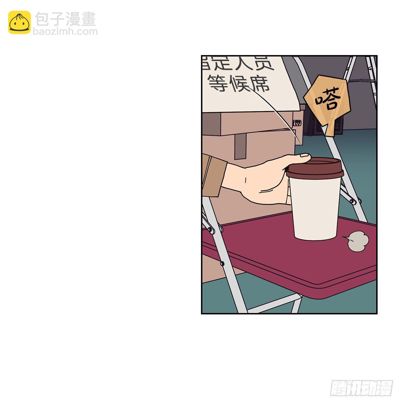 6.男朋友49