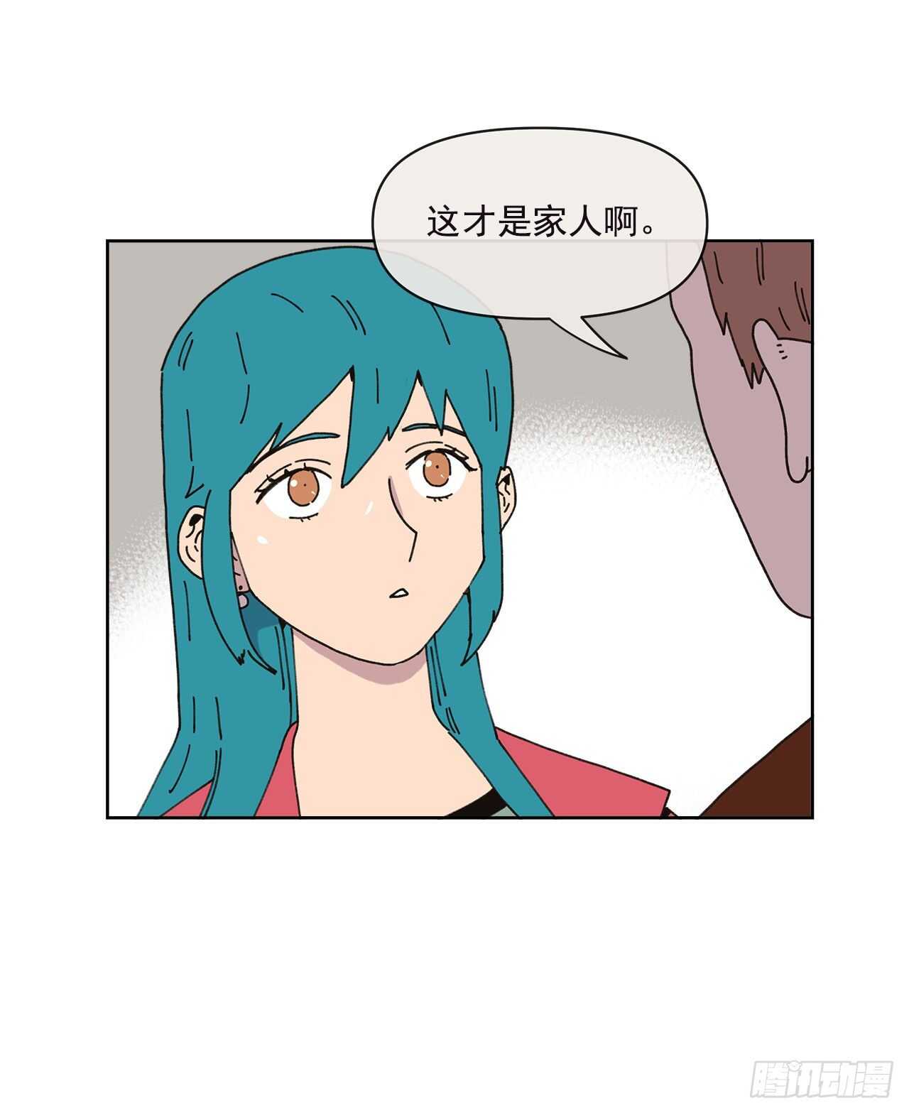 13.兄妹48
