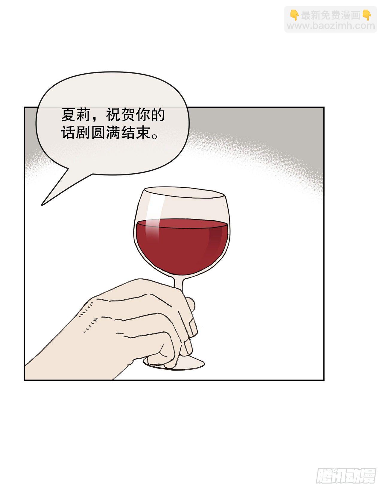 23.我喜欢你1